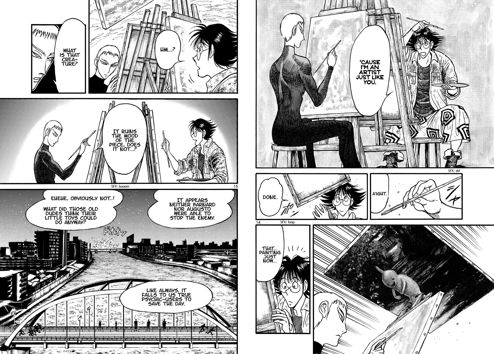 Souboutei Kowasu Beshi chapter 239 page 8