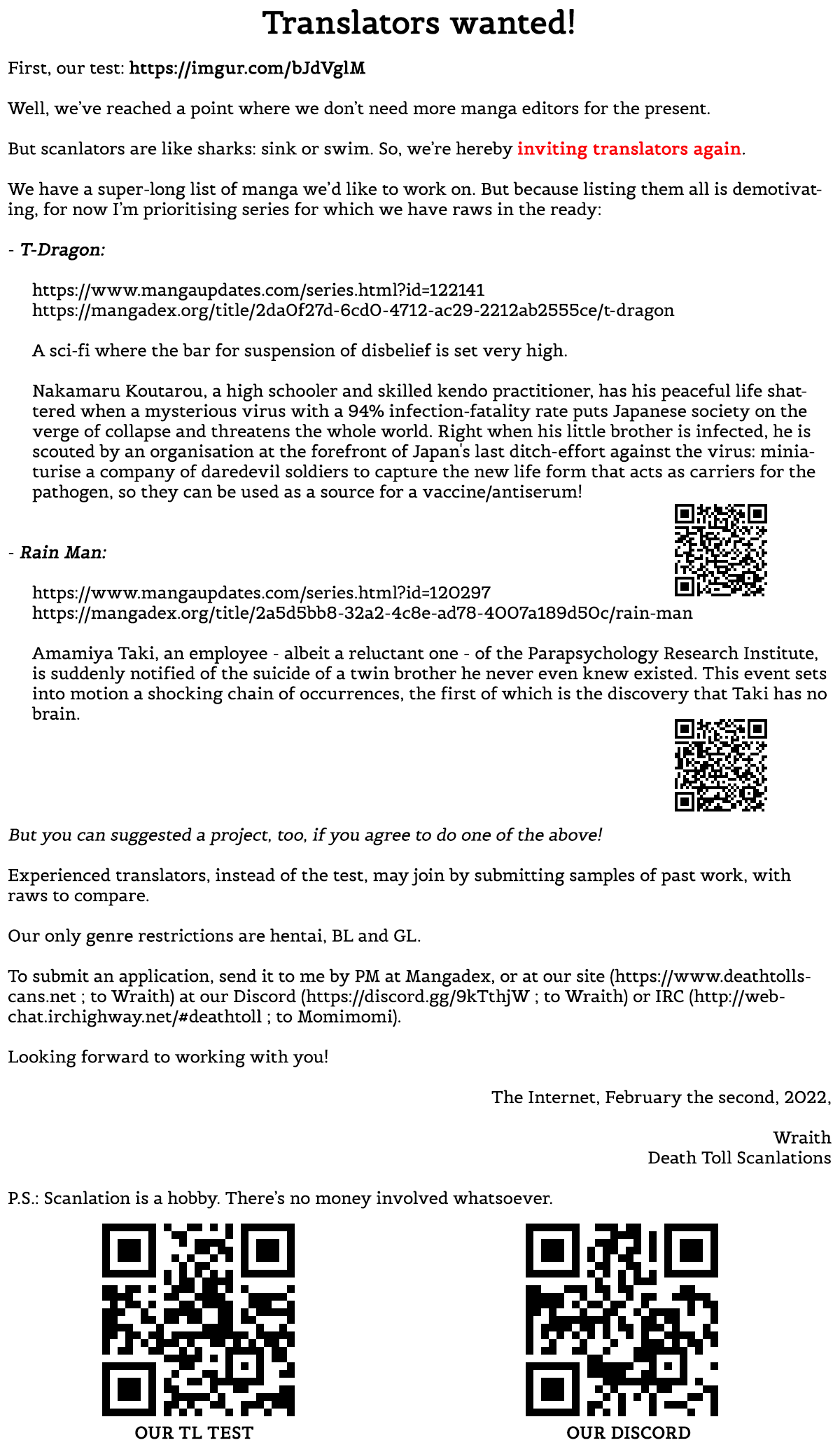 Souboutei Kowasu Beshi chapter 244 page 11