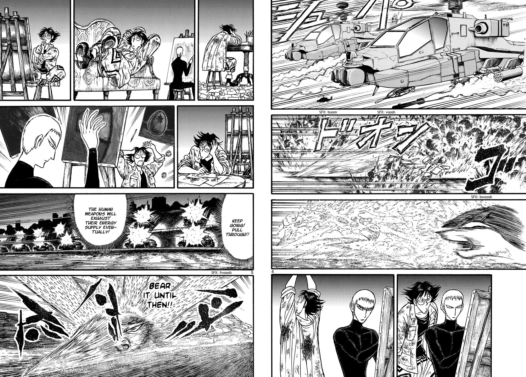 Souboutei Kowasu Beshi chapter 244 page 3