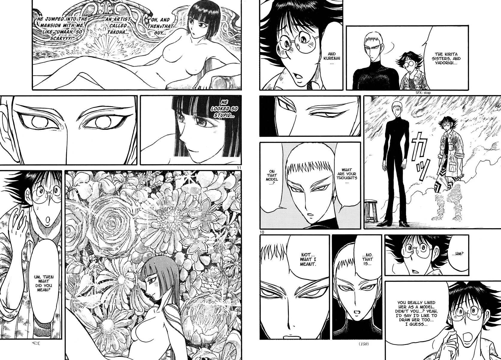 Souboutei Kowasu Beshi chapter 244 page 6