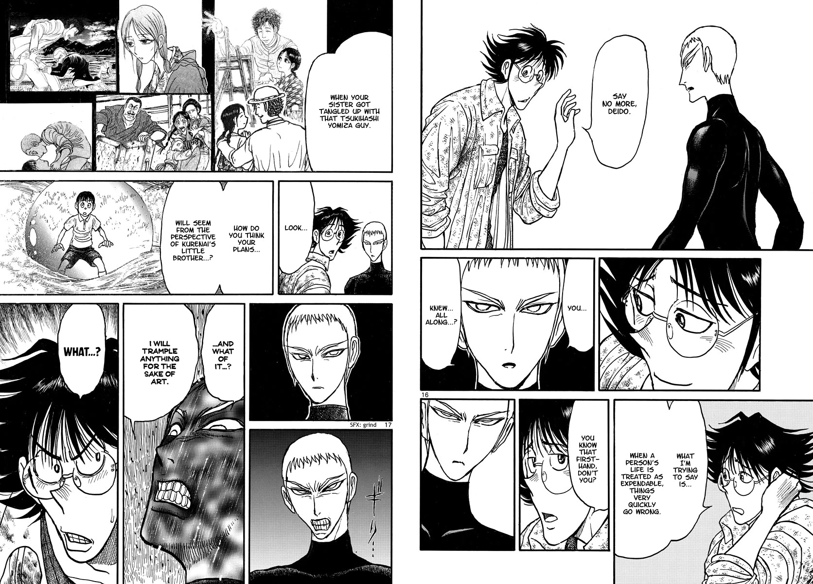 Souboutei Kowasu Beshi chapter 244 page 9