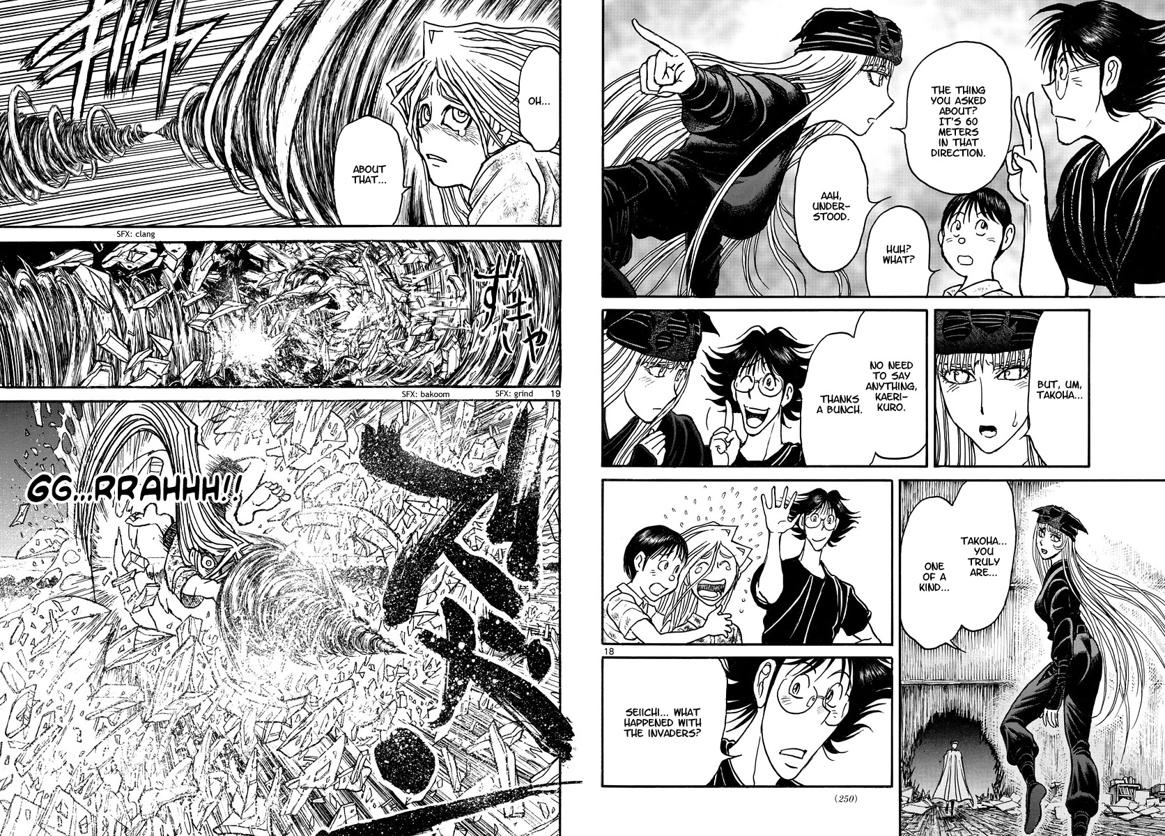 Souboutei Kowasu Beshi chapter 248 page 10