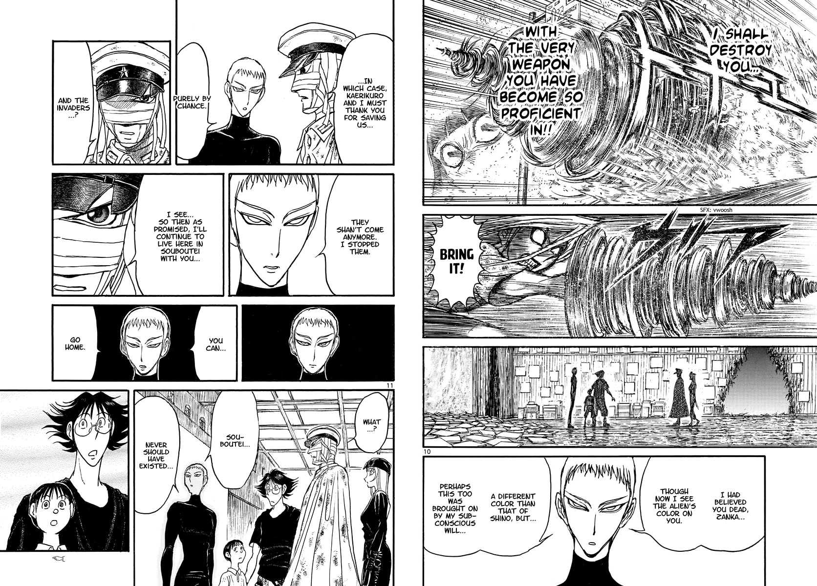 Souboutei Kowasu Beshi chapter 248 page 6