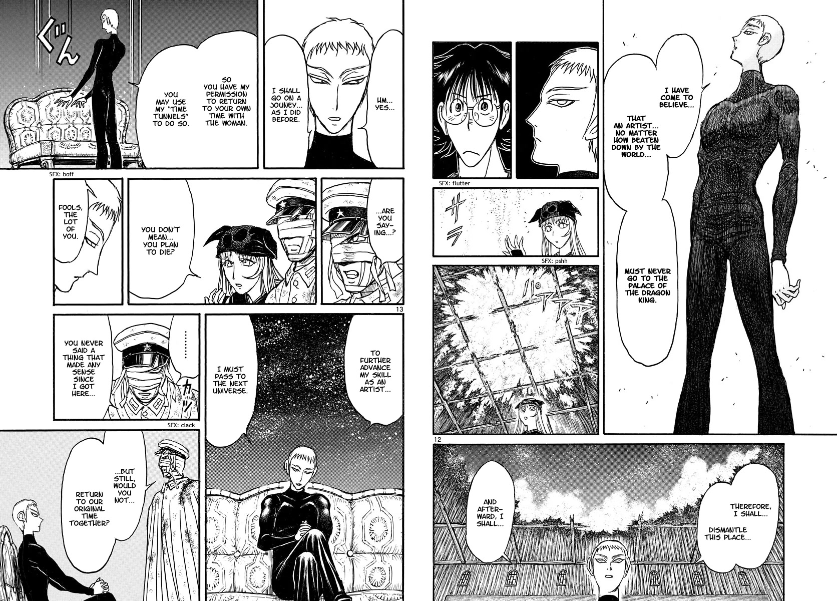 Souboutei Kowasu Beshi chapter 248 page 7