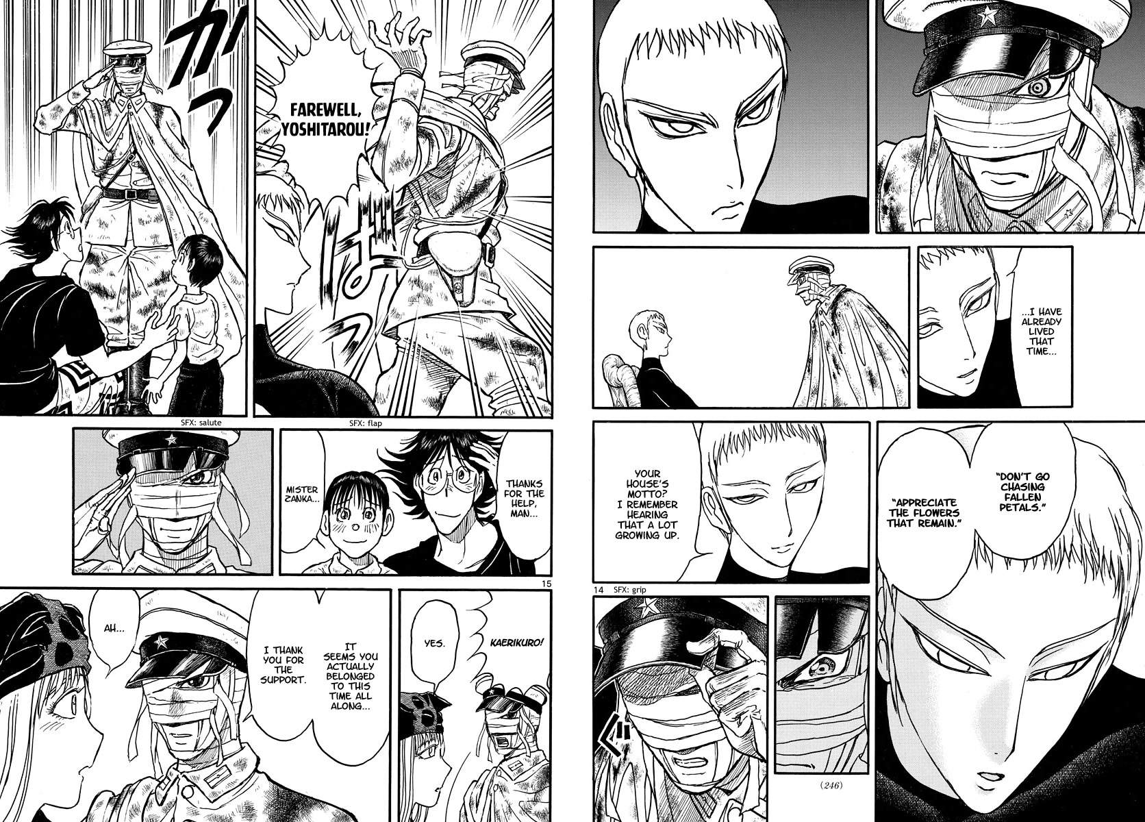 Souboutei Kowasu Beshi chapter 248 page 8