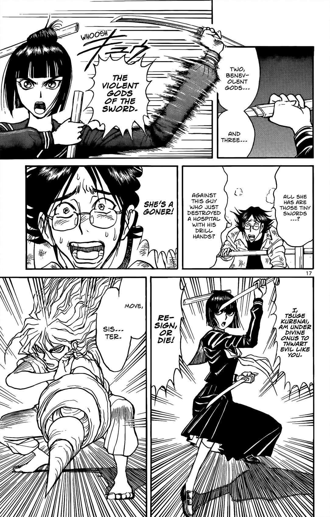 Souboutei Kowasu Beshi chapter 3 page 17