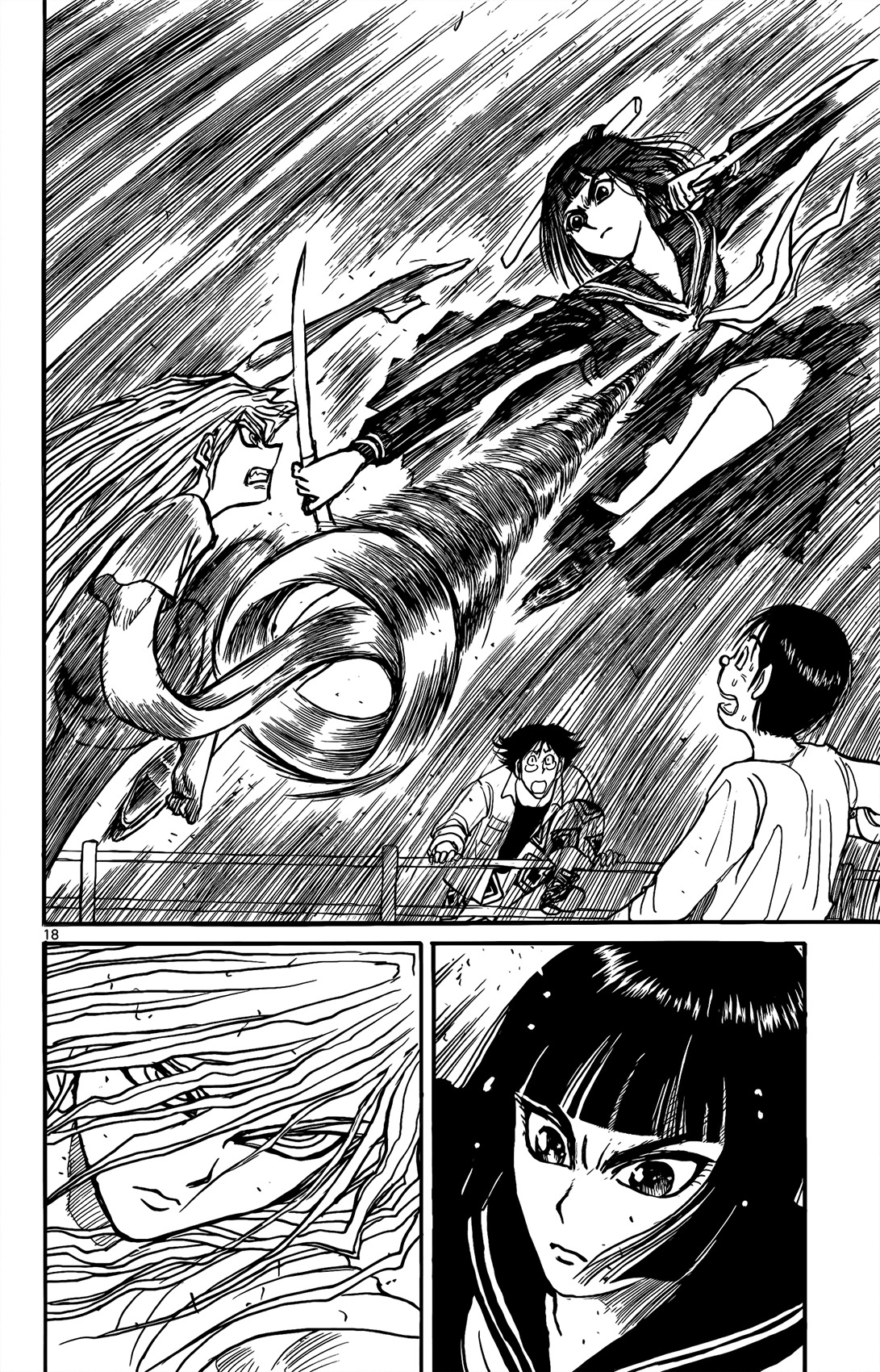 Souboutei Kowasu Beshi chapter 3 page 18