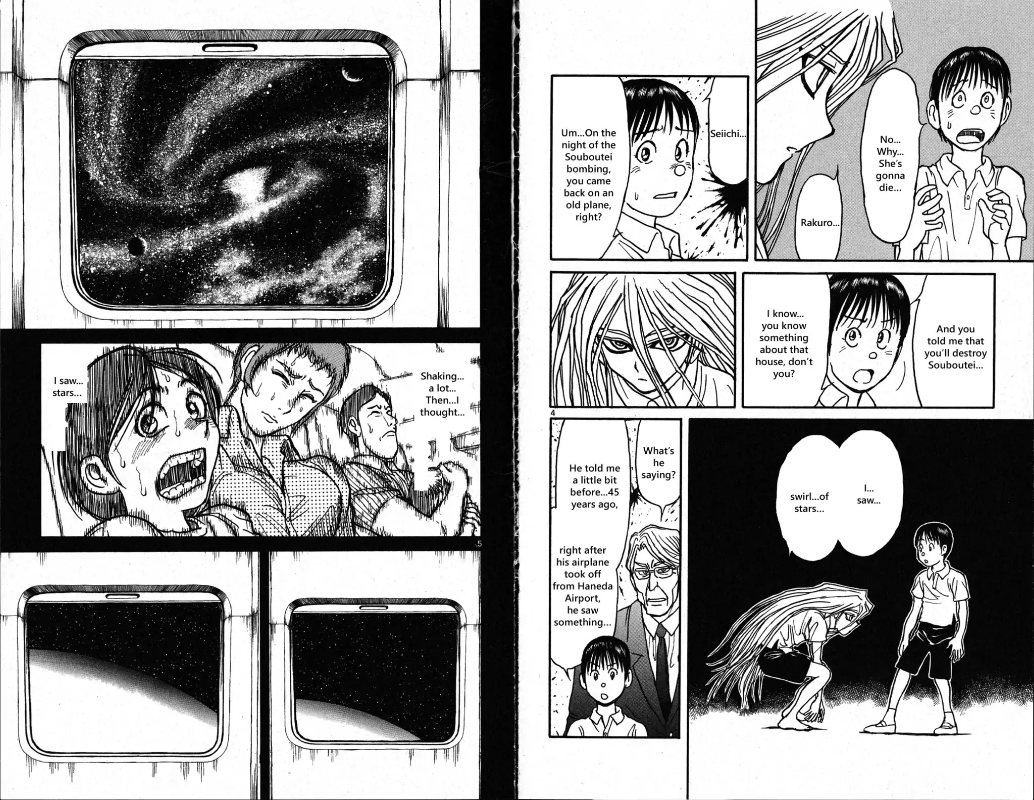 Souboutei Kowasu Beshi chapter 30 page 3