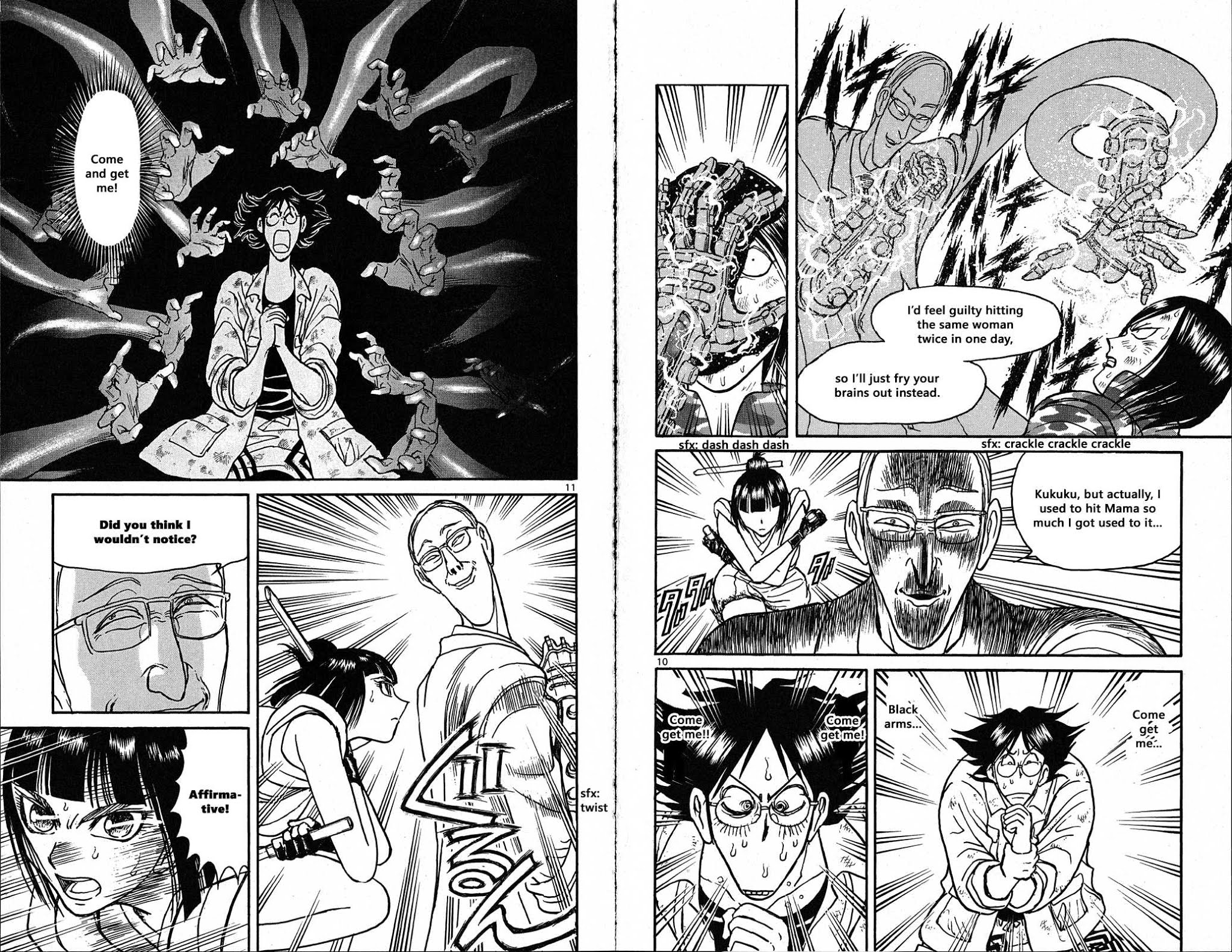 Souboutei Kowasu Beshi chapter 32 page 6