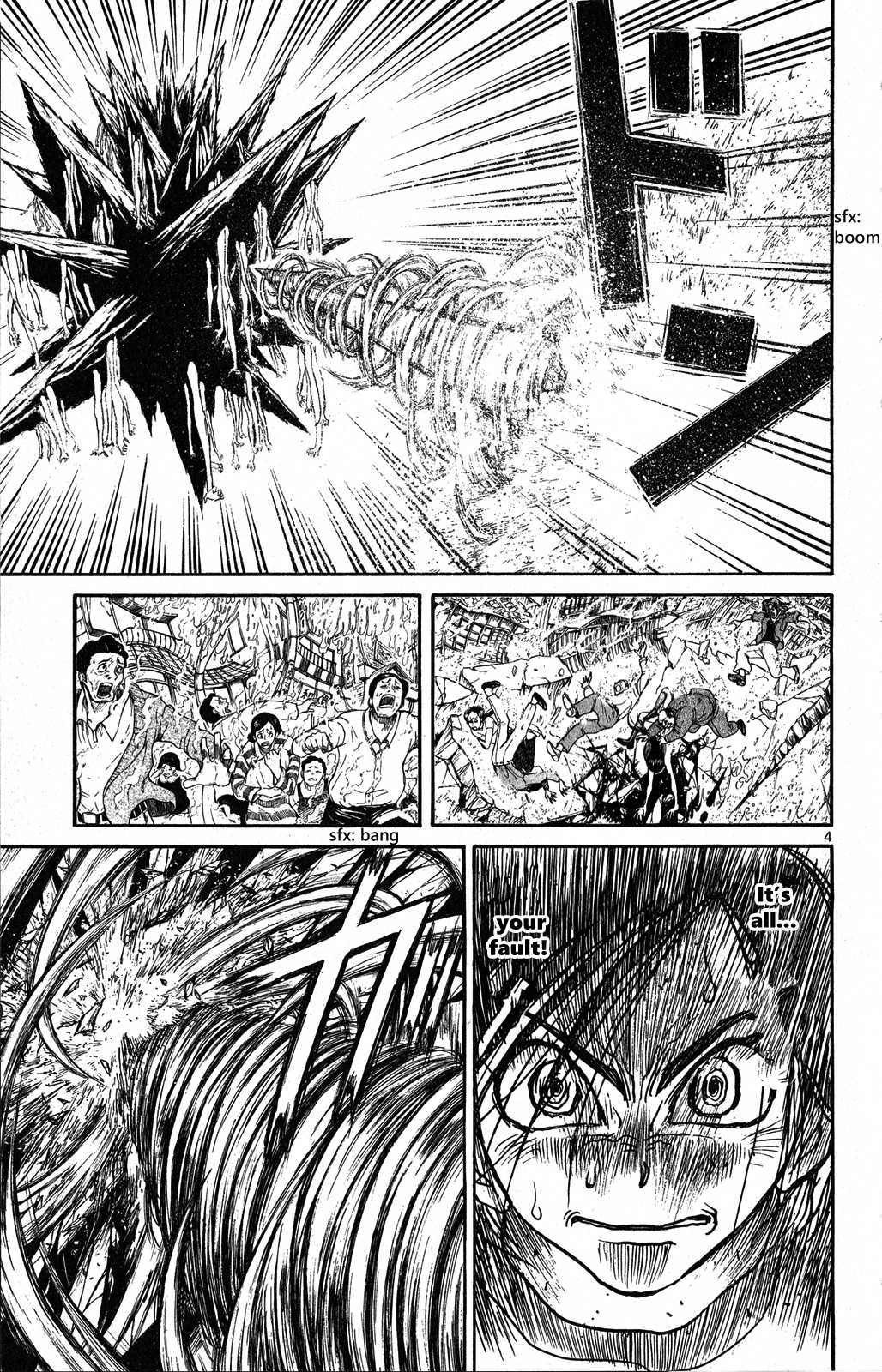 Souboutei Kowasu Beshi chapter 37 page 3