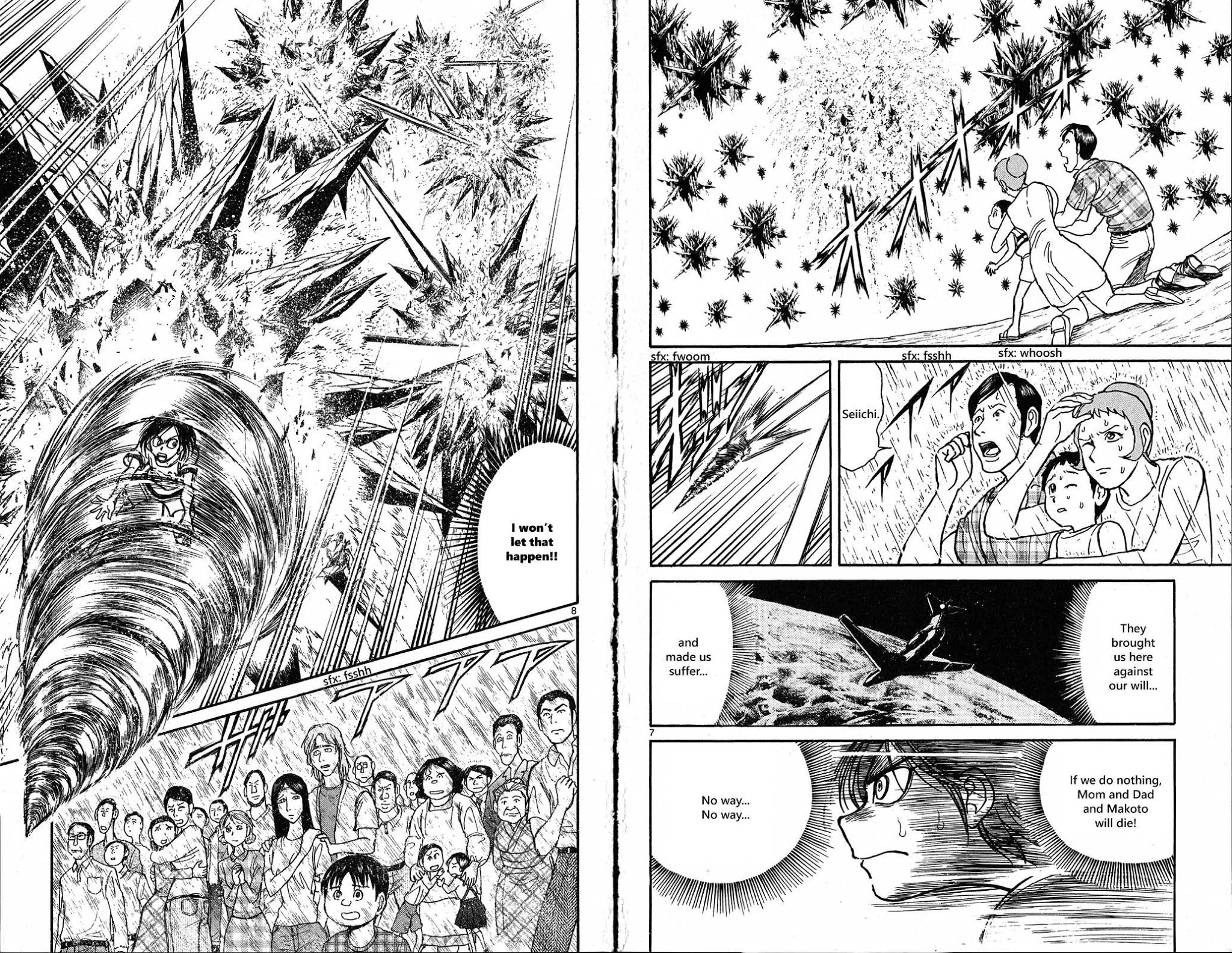 Souboutei Kowasu Beshi chapter 37 page 5