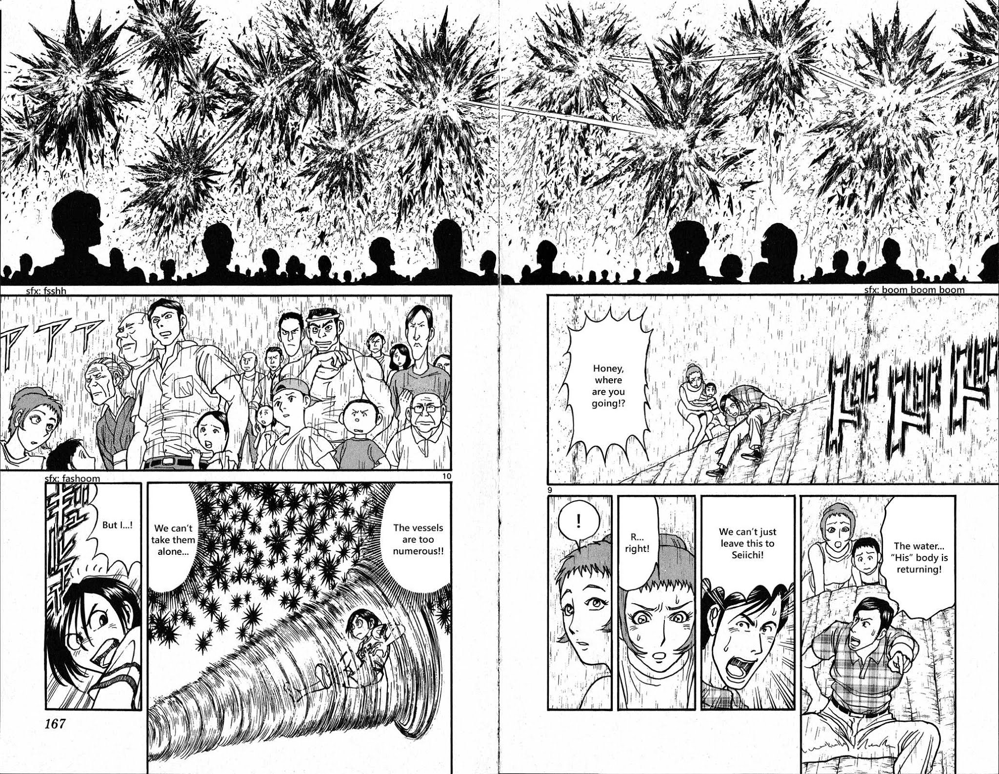 Souboutei Kowasu Beshi chapter 37 page 6