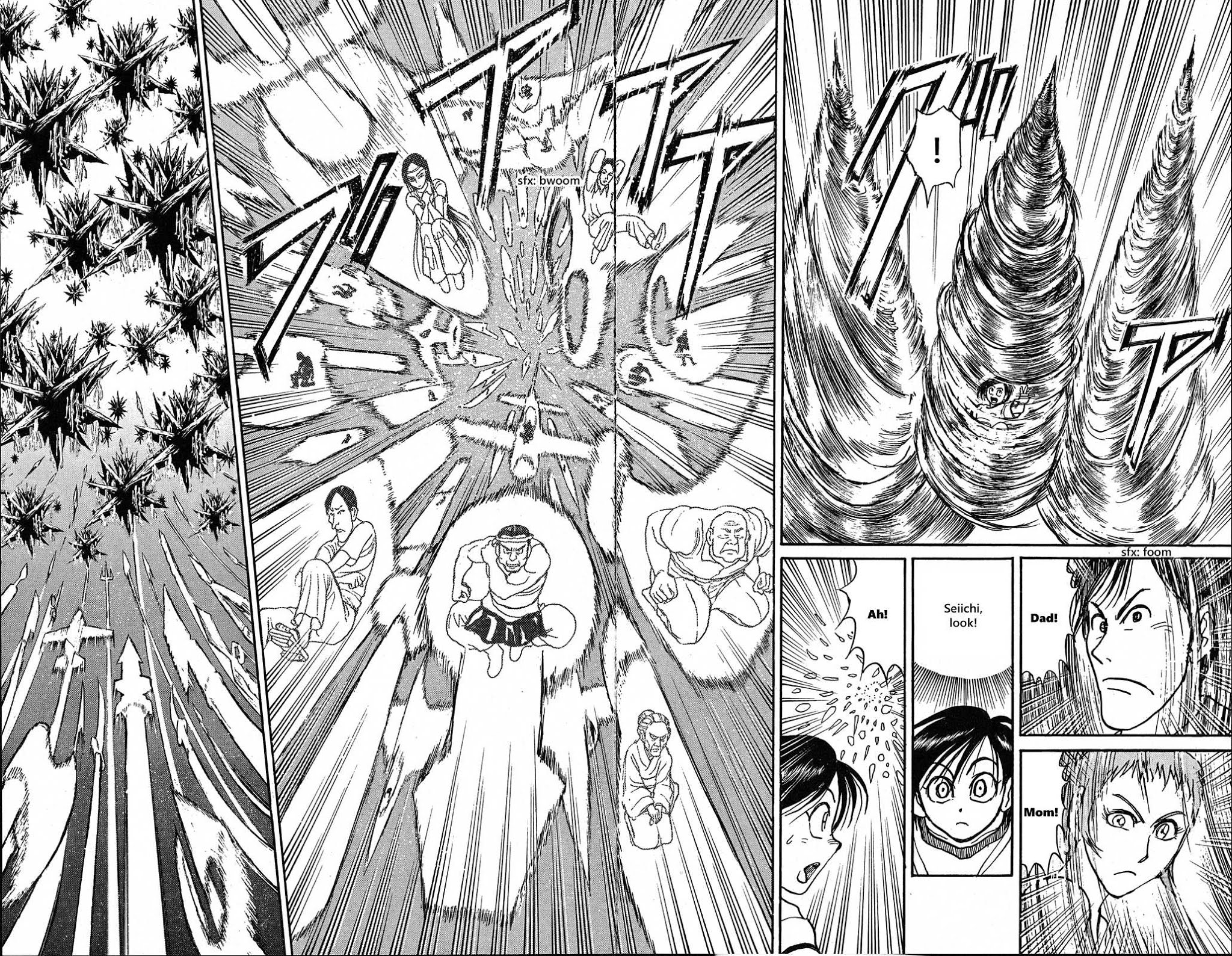 Souboutei Kowasu Beshi chapter 37 page 7