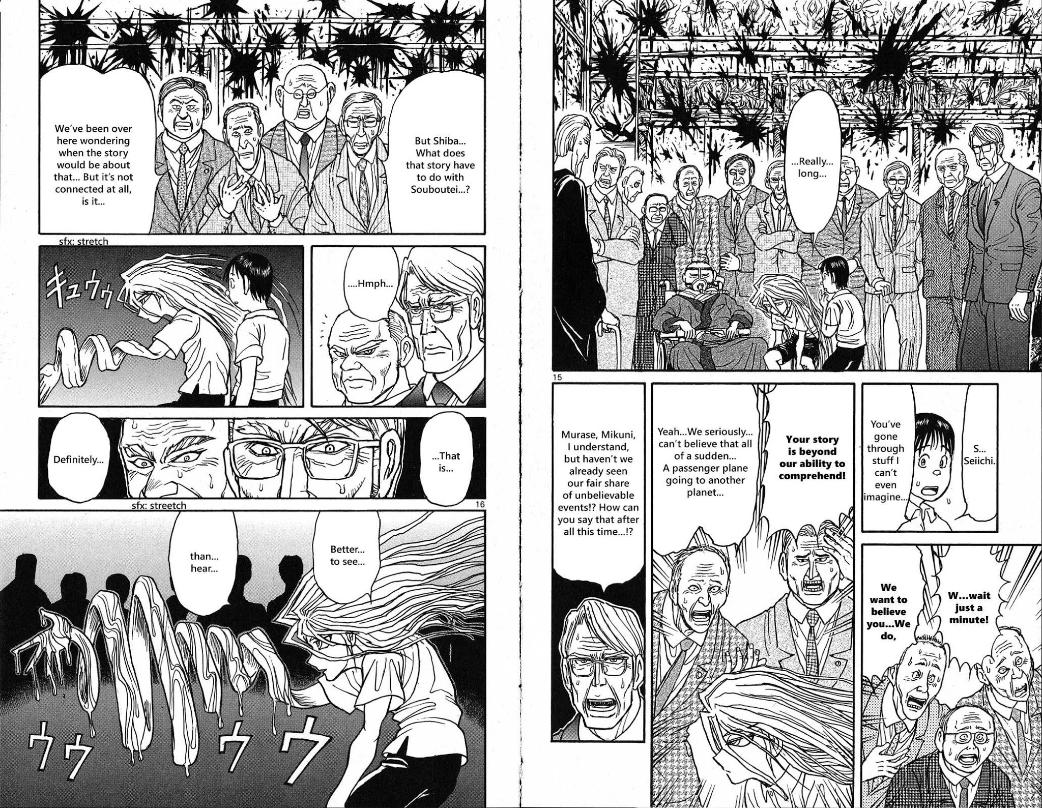 Souboutei Kowasu Beshi chapter 37 page 9