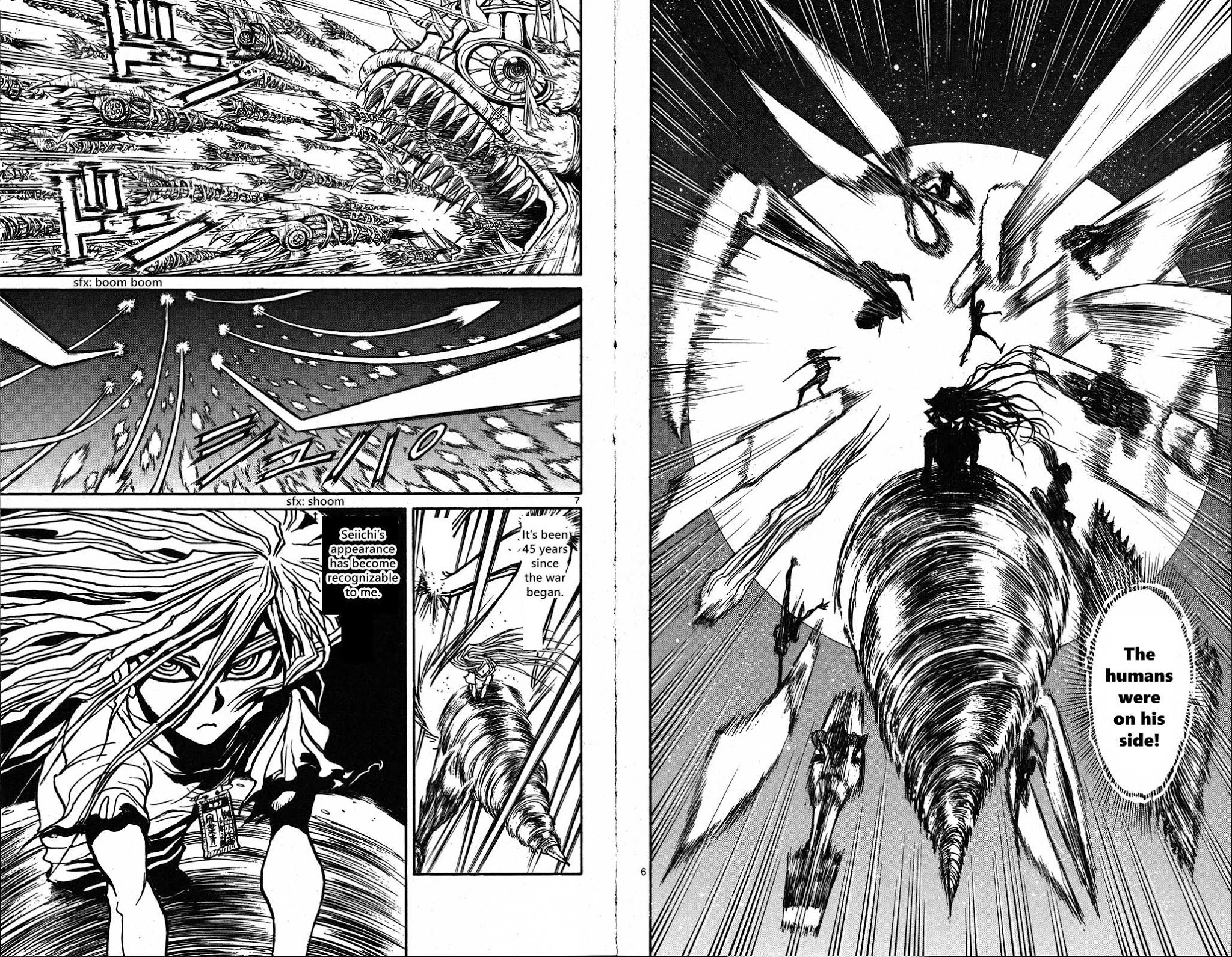 Souboutei Kowasu Beshi chapter 38 page 4