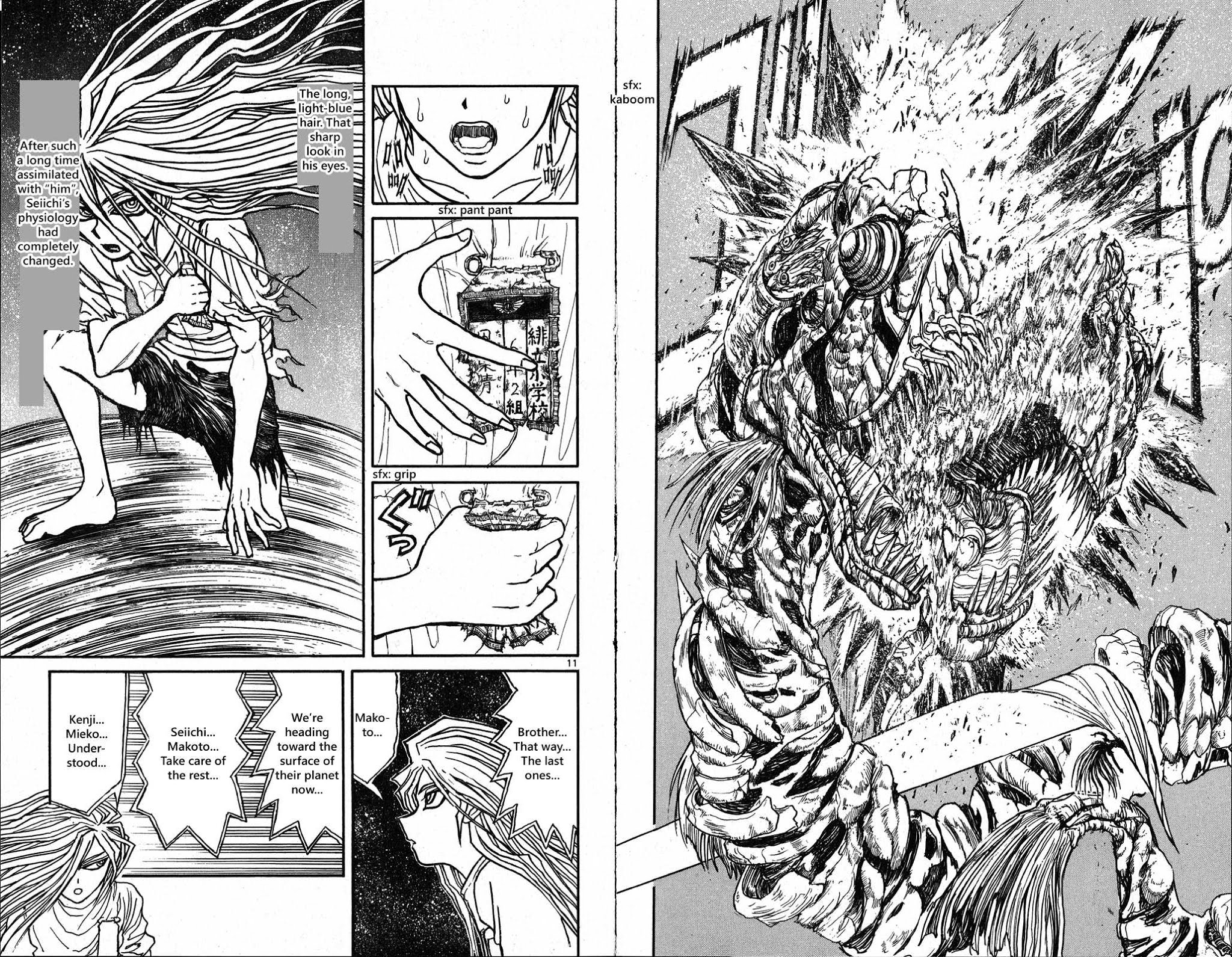 Souboutei Kowasu Beshi chapter 38 page 6