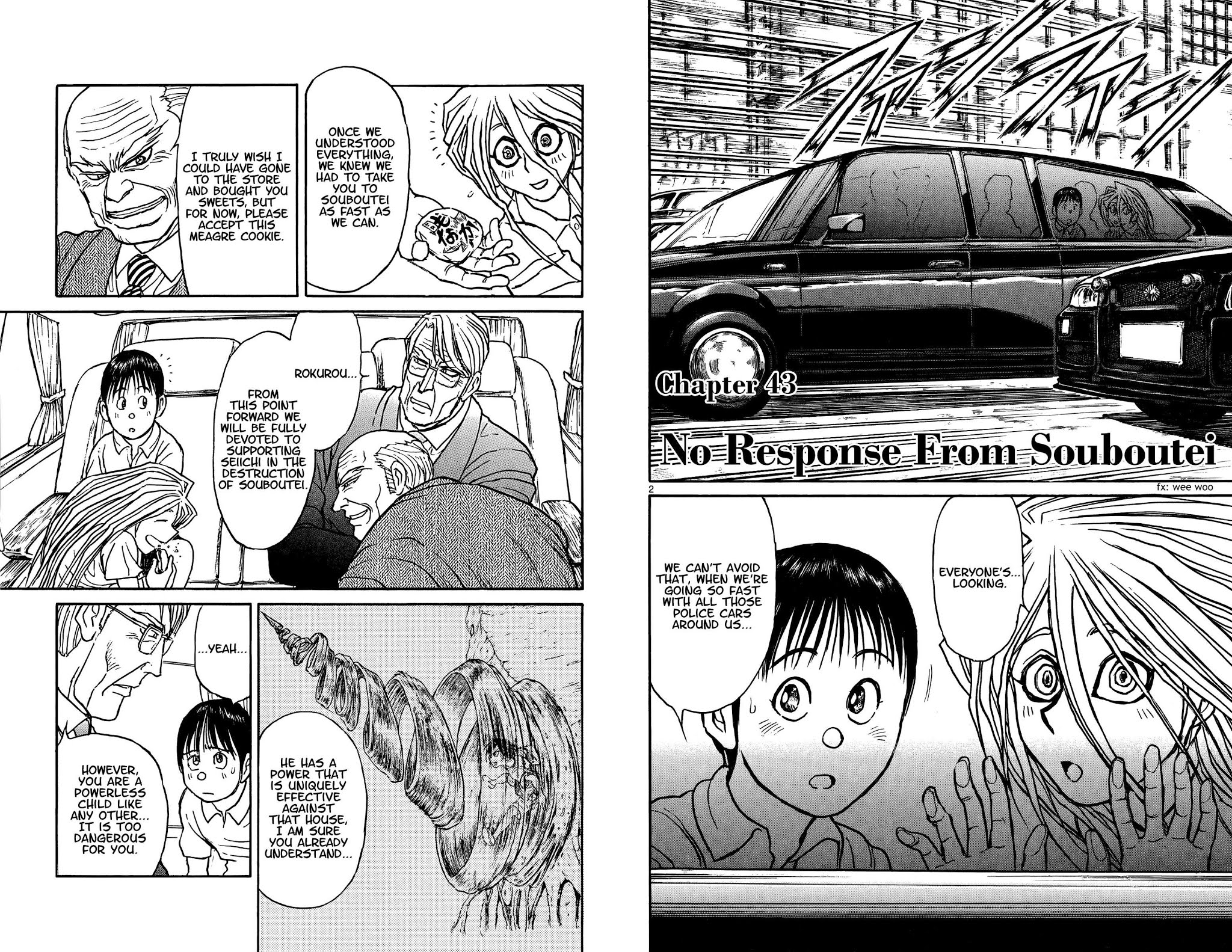 Souboutei Kowasu Beshi chapter 43 page 2