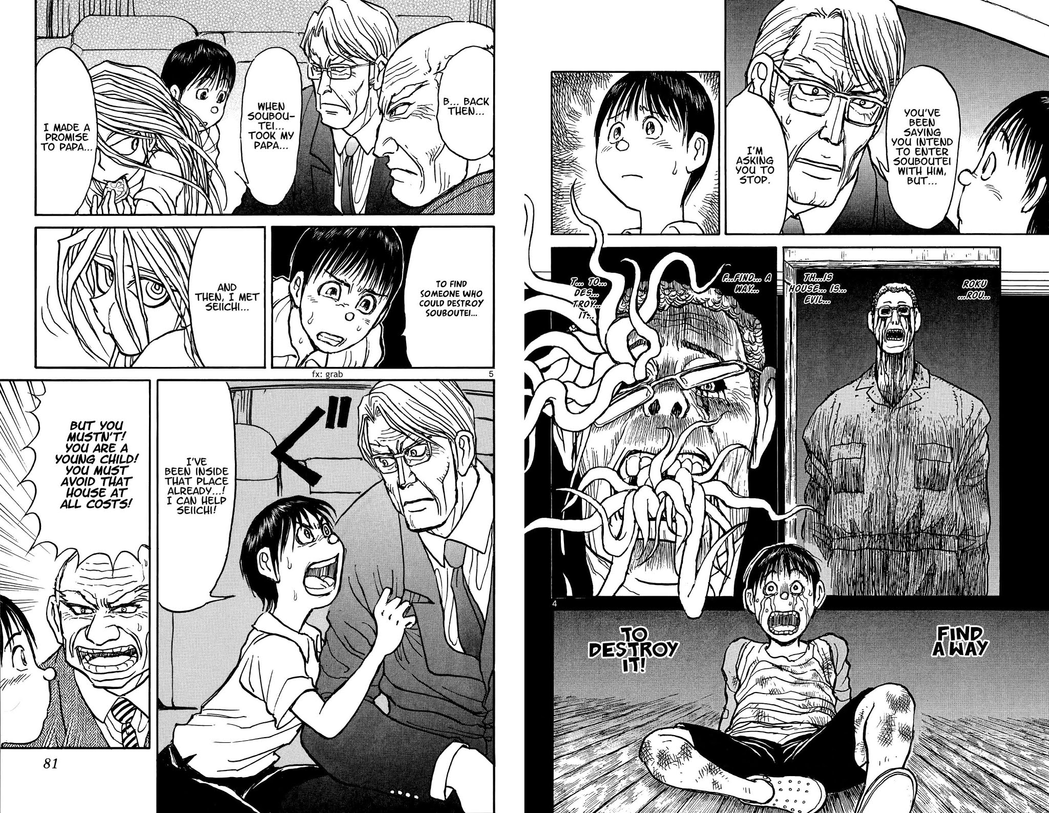 Souboutei Kowasu Beshi chapter 43 page 3