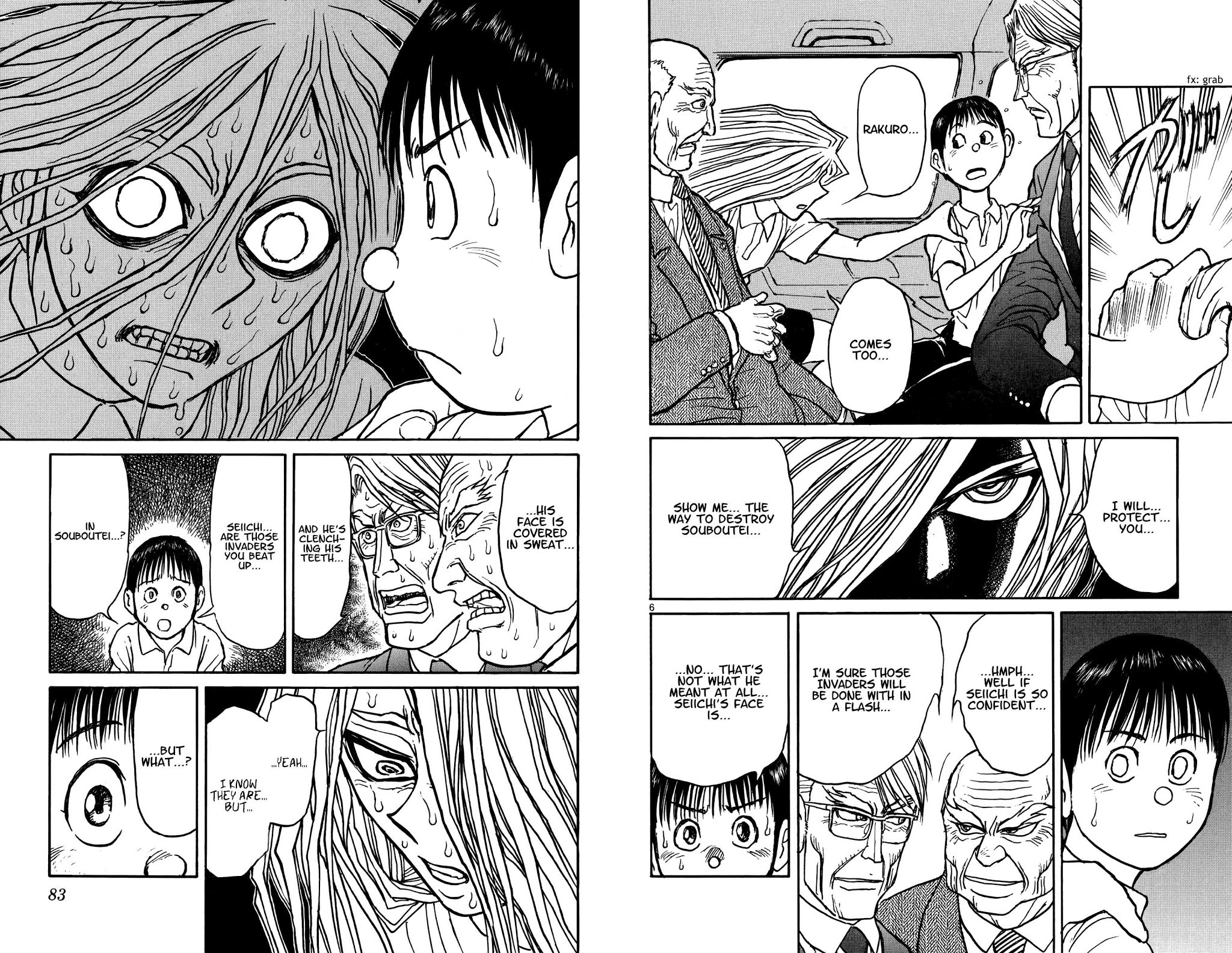 Souboutei Kowasu Beshi chapter 43 page 4