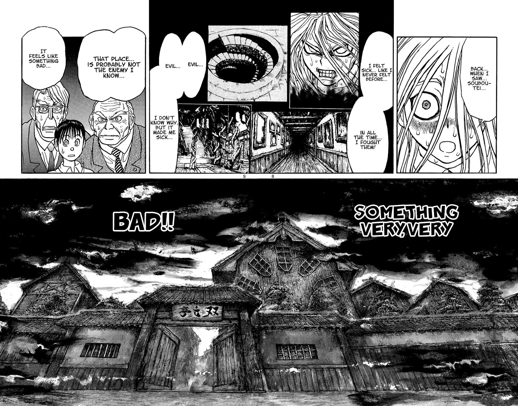 Souboutei Kowasu Beshi chapter 43 page 5