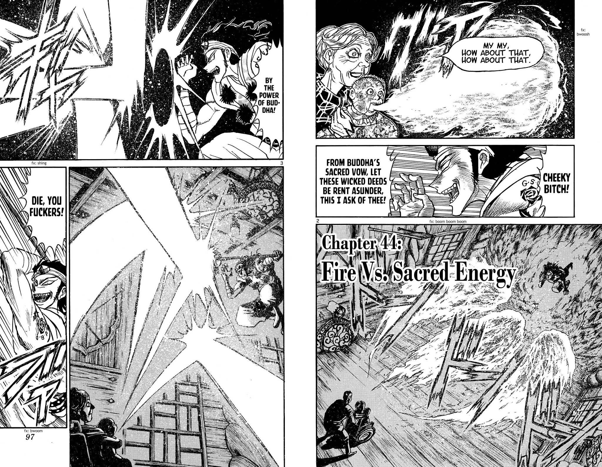 Souboutei Kowasu Beshi chapter 44 page 2