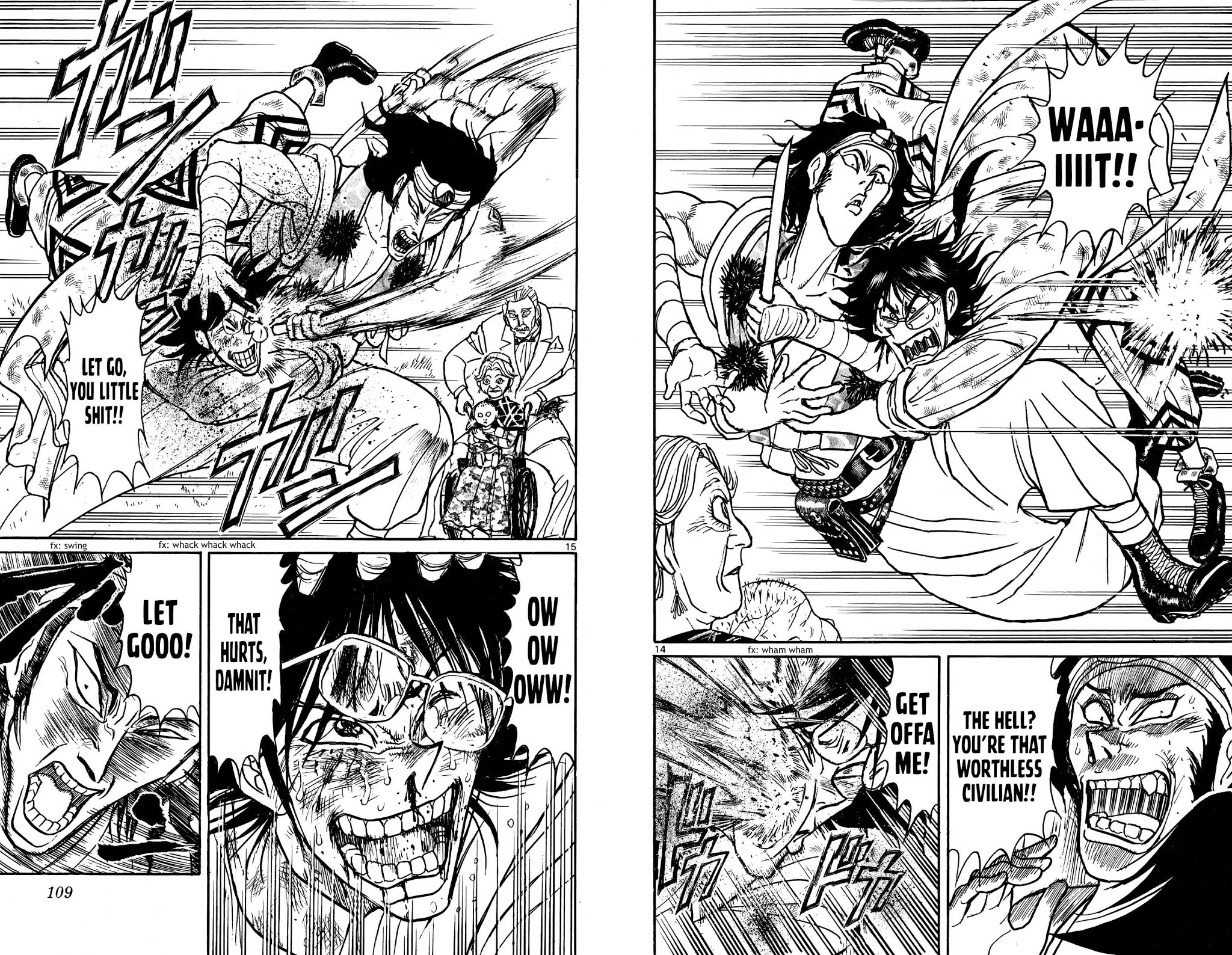 Souboutei Kowasu Beshi chapter 44 page 8