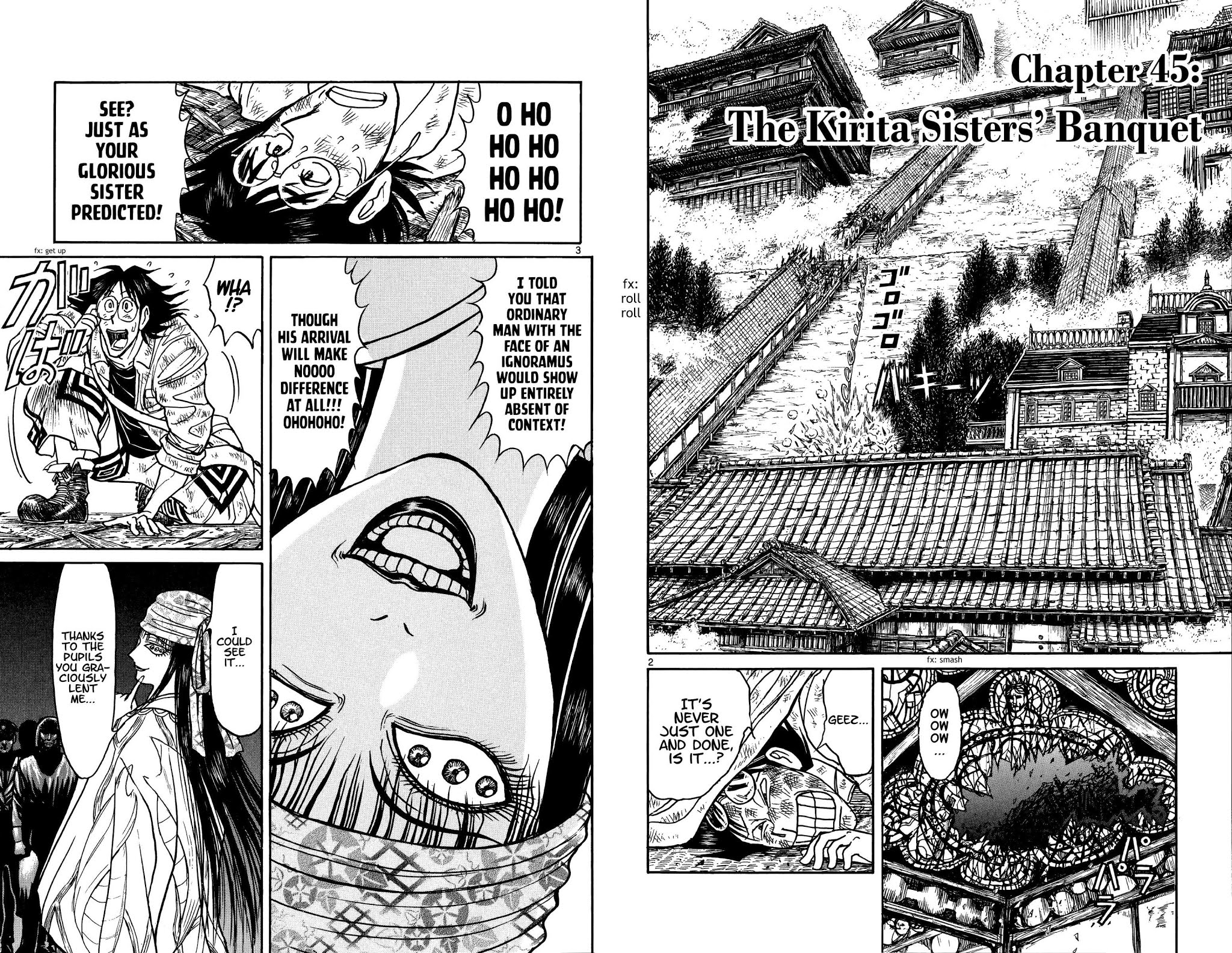 Souboutei Kowasu Beshi chapter 45 page 2