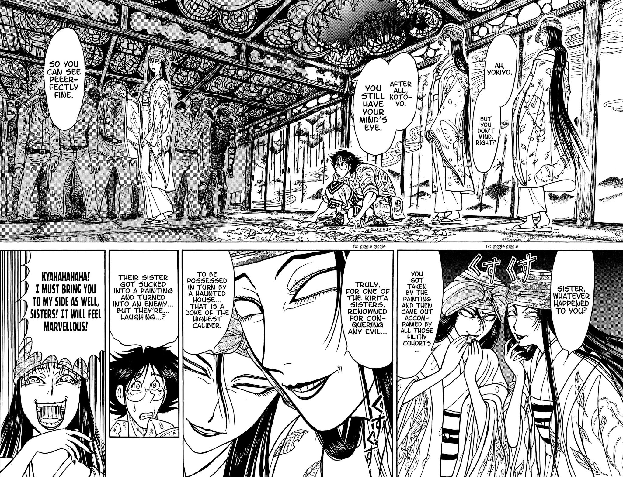 Souboutei Kowasu Beshi chapter 45 page 3