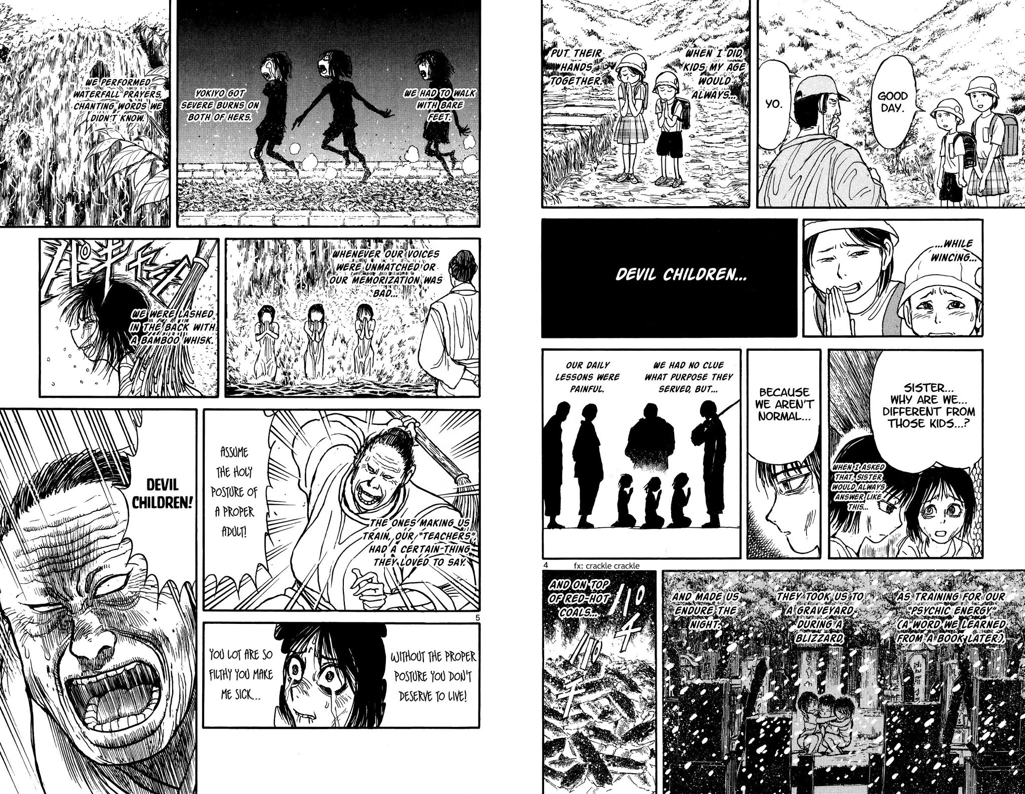 Souboutei Kowasu Beshi chapter 46 page 3