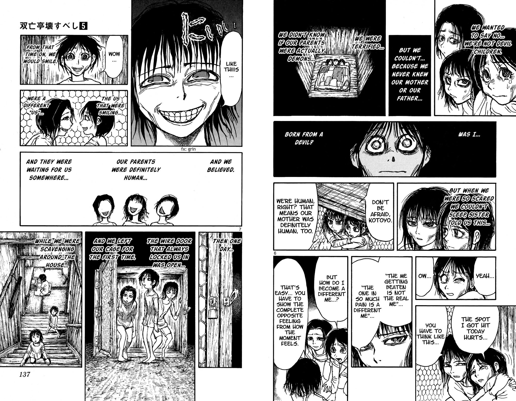 Souboutei Kowasu Beshi chapter 46 page 4