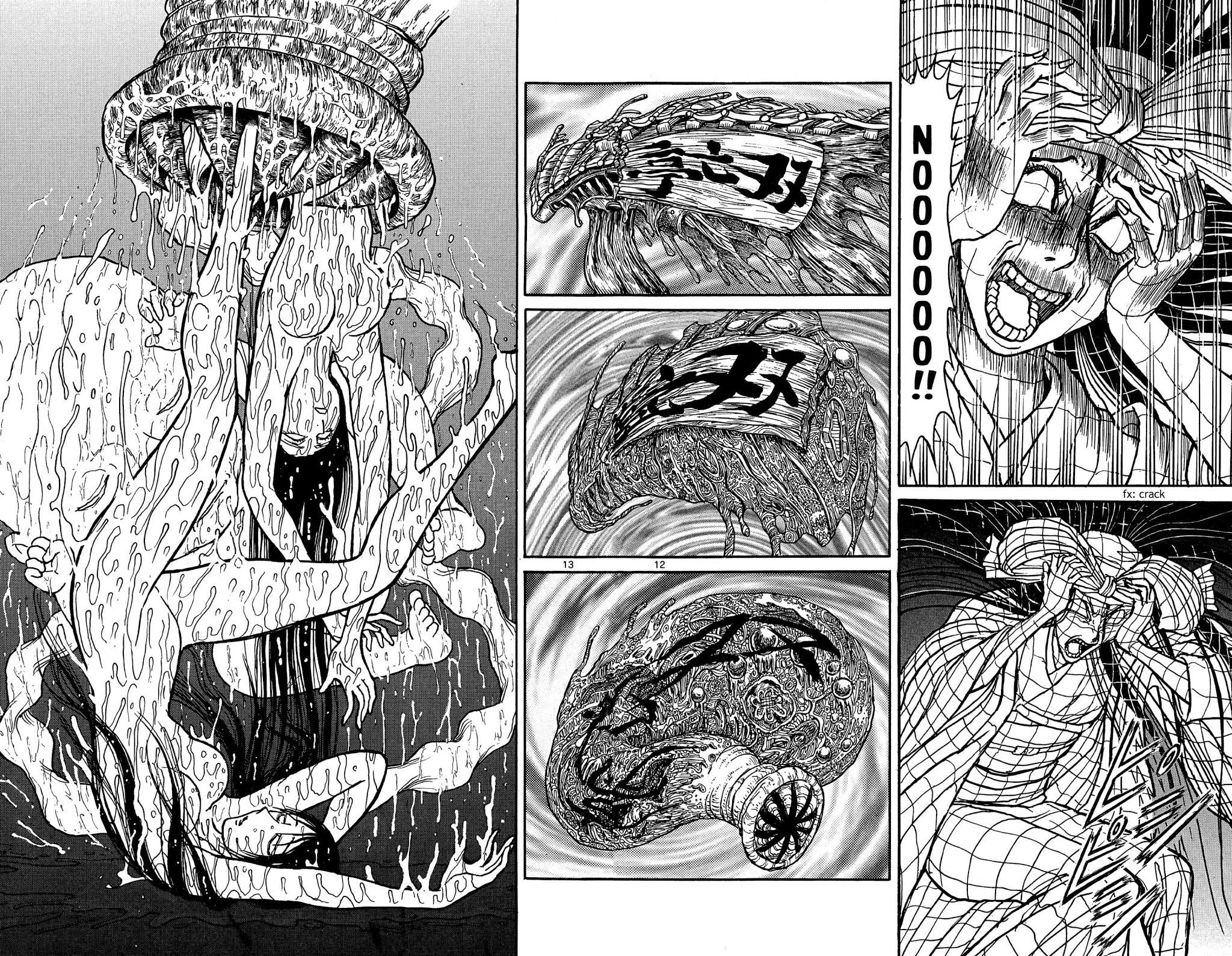 Souboutei Kowasu Beshi chapter 46 page 7