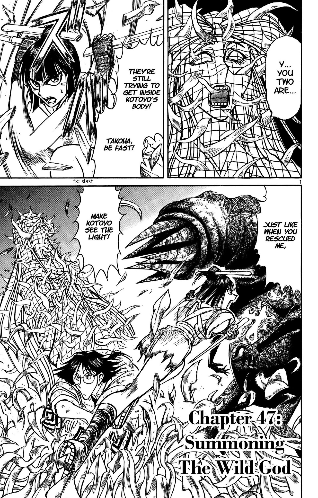 Souboutei Kowasu Beshi chapter 47 page 1