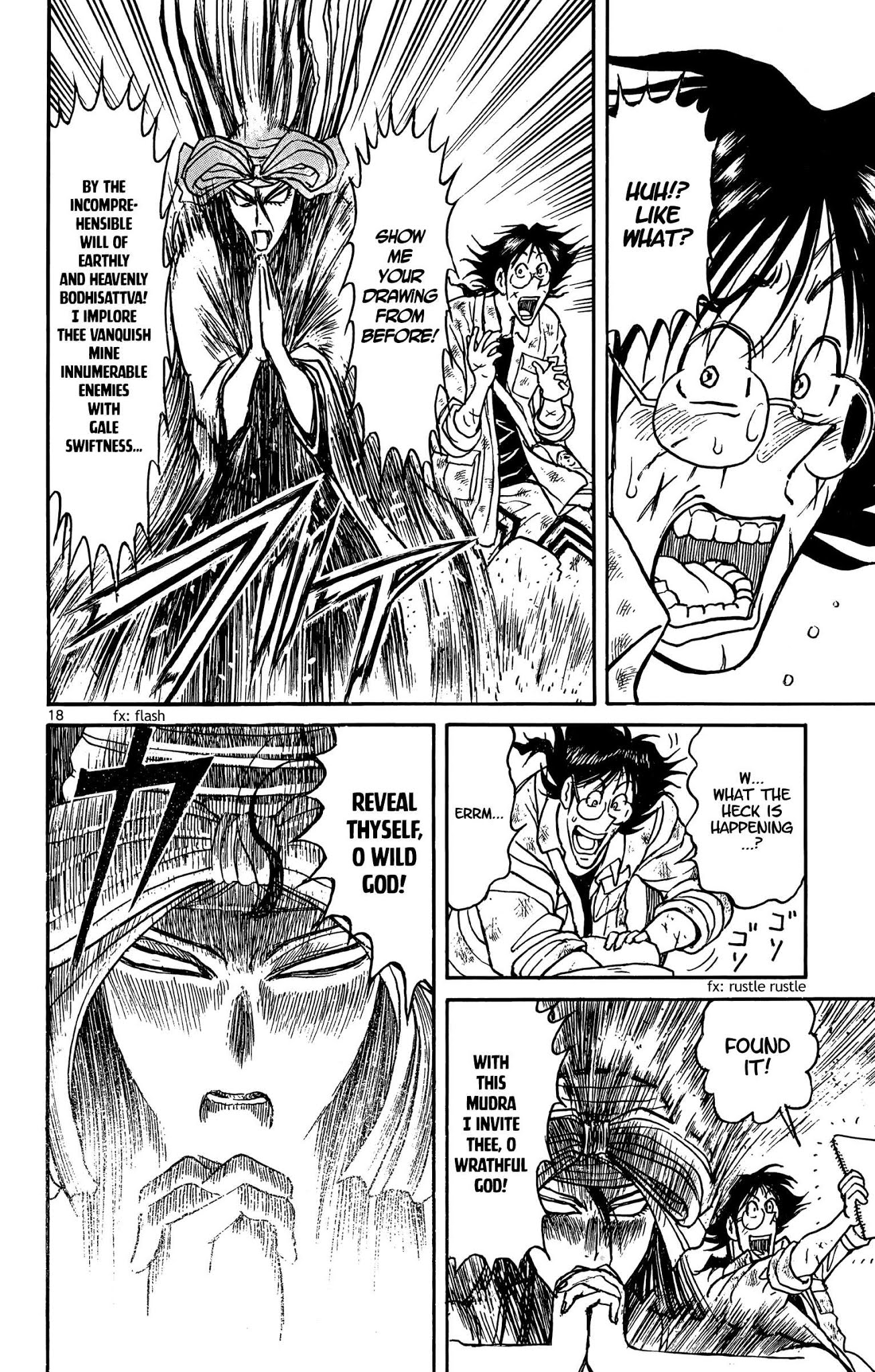 Souboutei Kowasu Beshi chapter 47 page 10