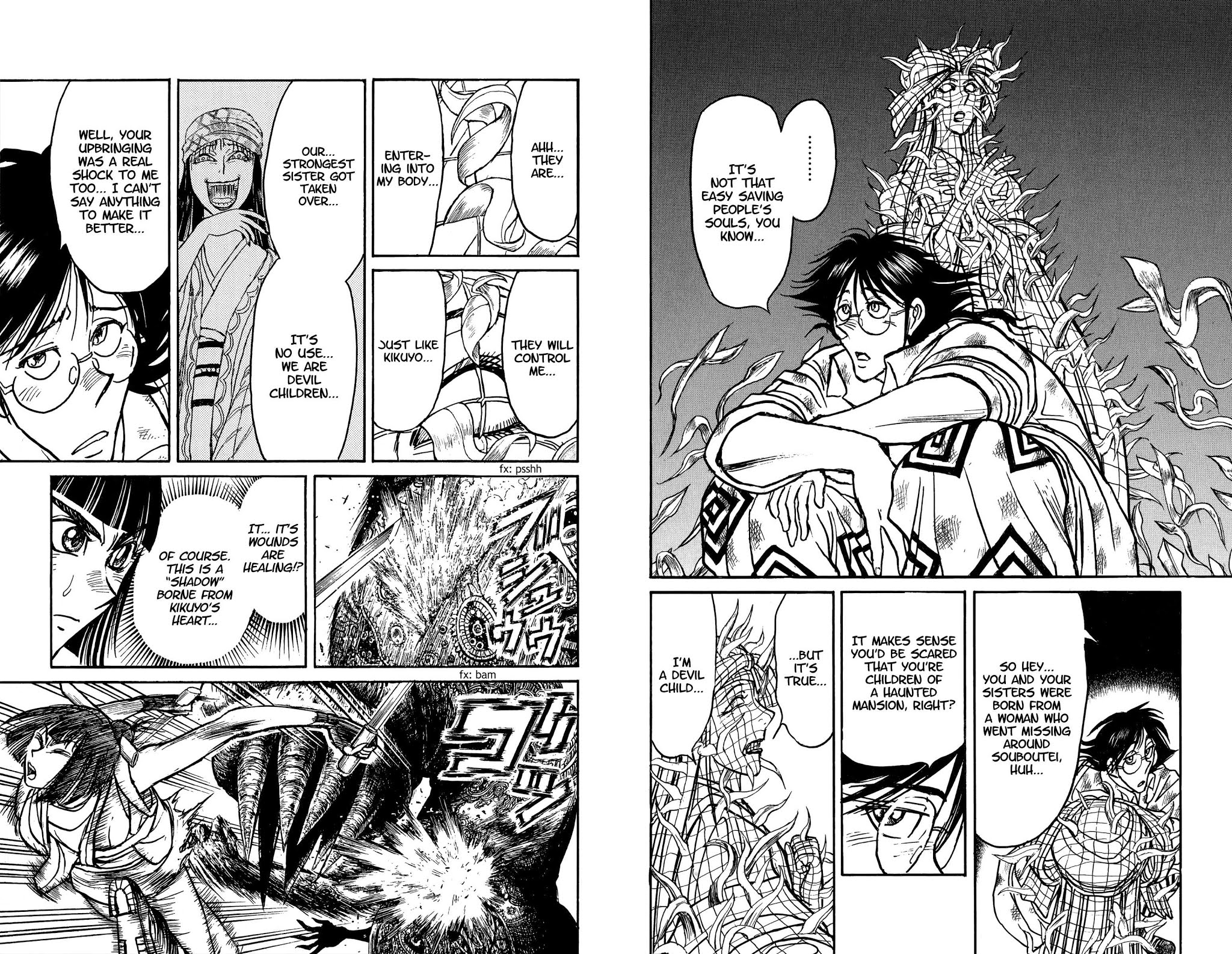 Souboutei Kowasu Beshi chapter 47 page 2