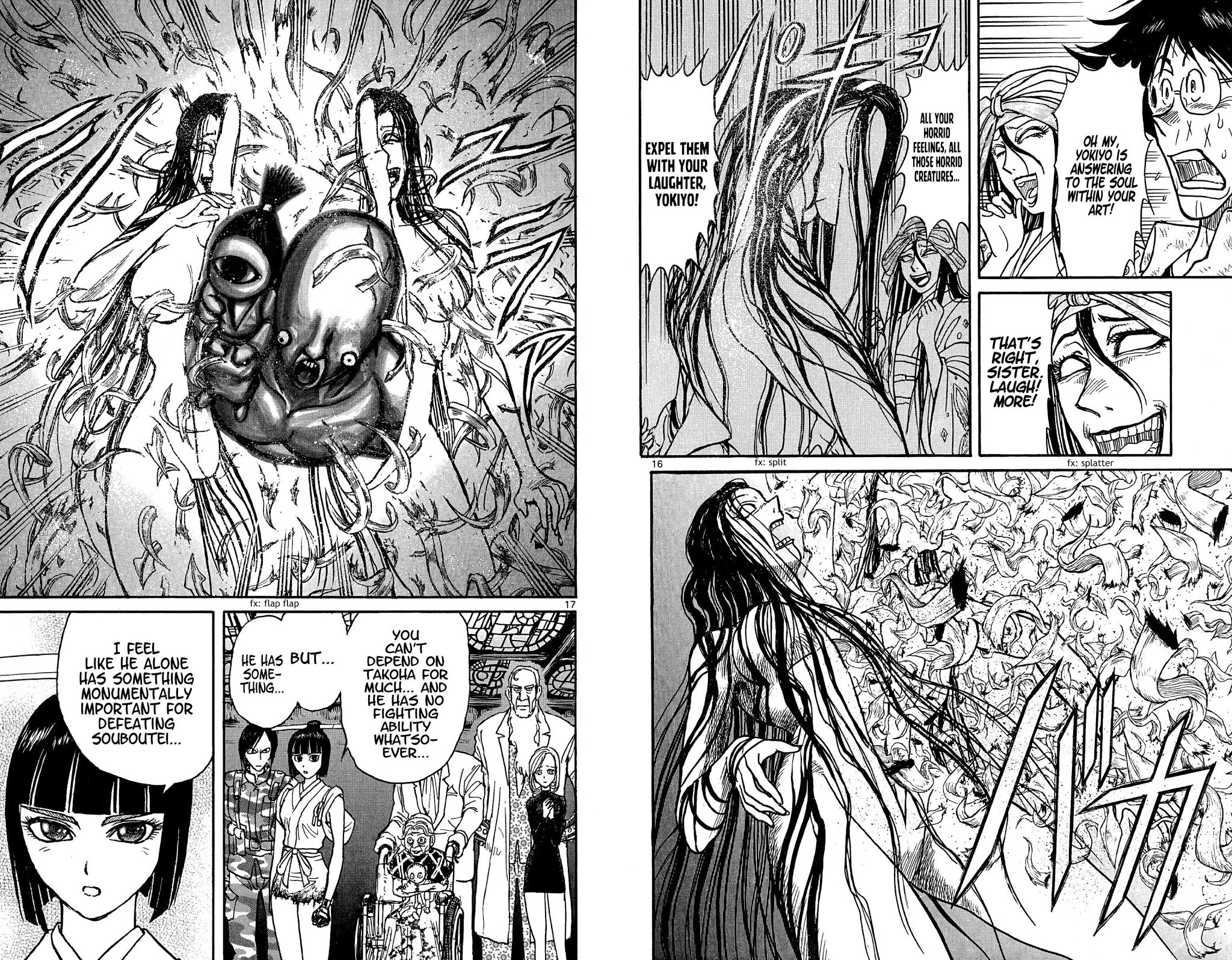 Souboutei Kowasu Beshi chapter 48 page 9