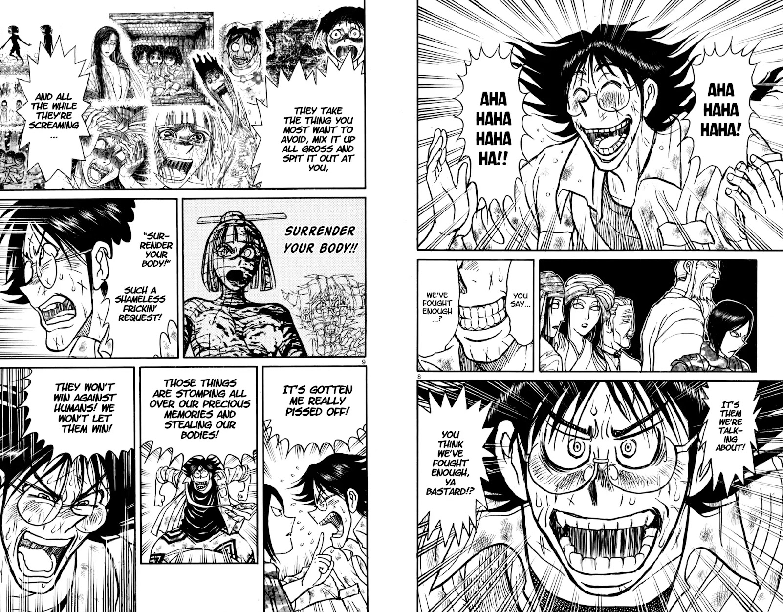 Souboutei Kowasu Beshi chapter 49 page 5