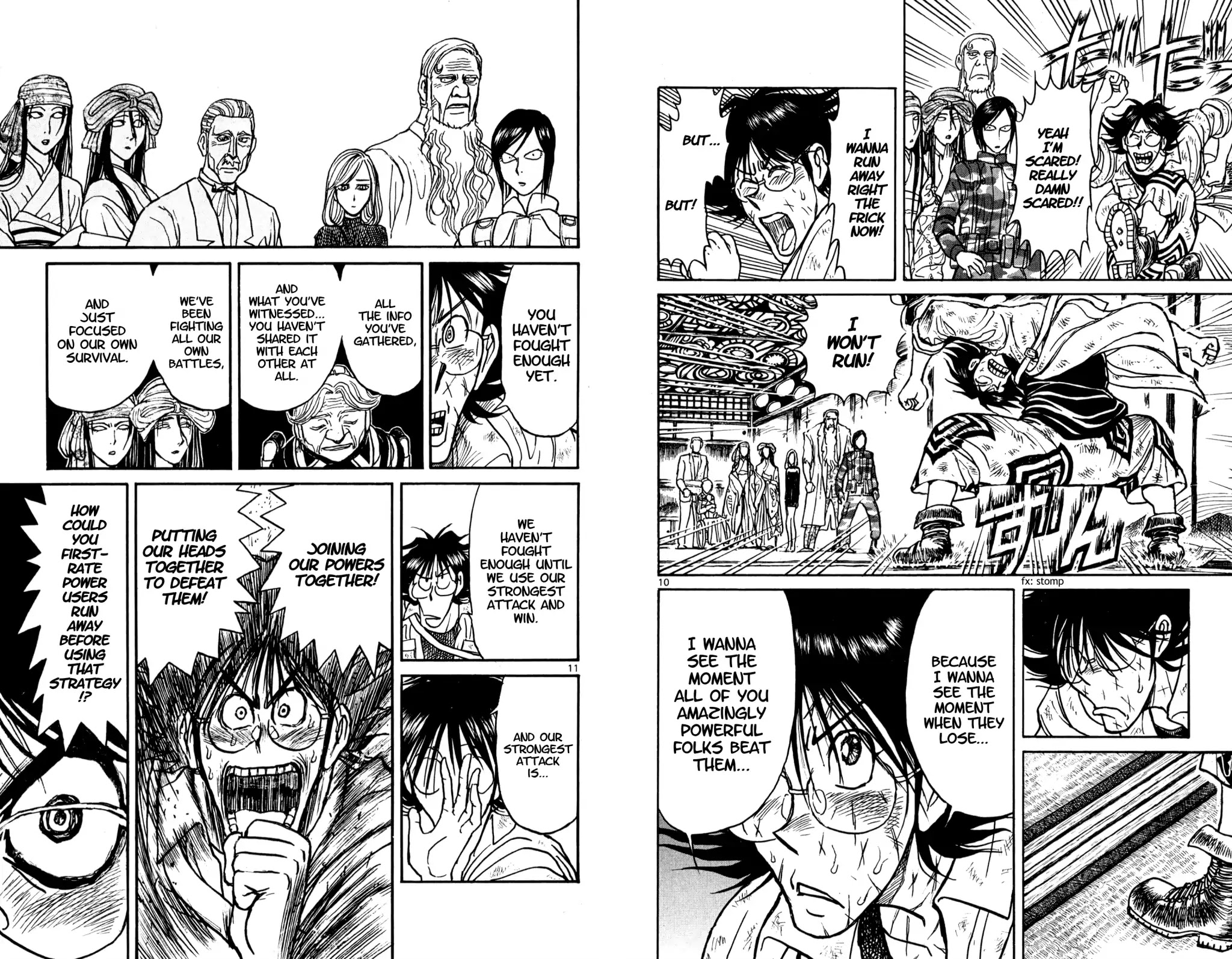 Souboutei Kowasu Beshi chapter 49 page 6