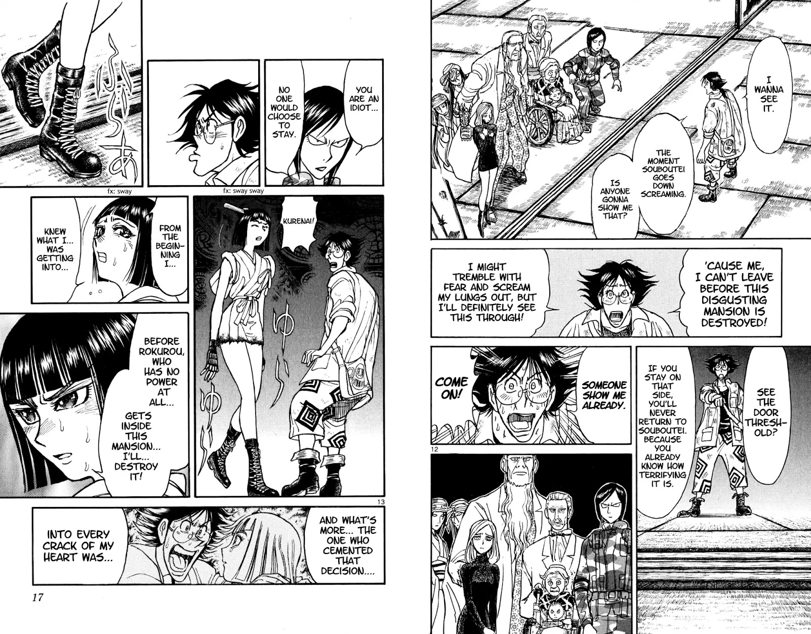 Souboutei Kowasu Beshi chapter 49 page 7