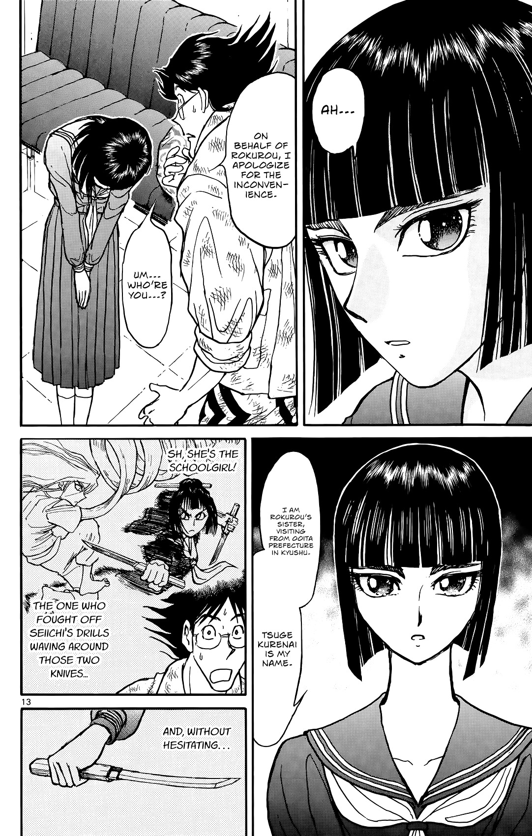 Souboutei Kowasu Beshi chapter 5 page 12