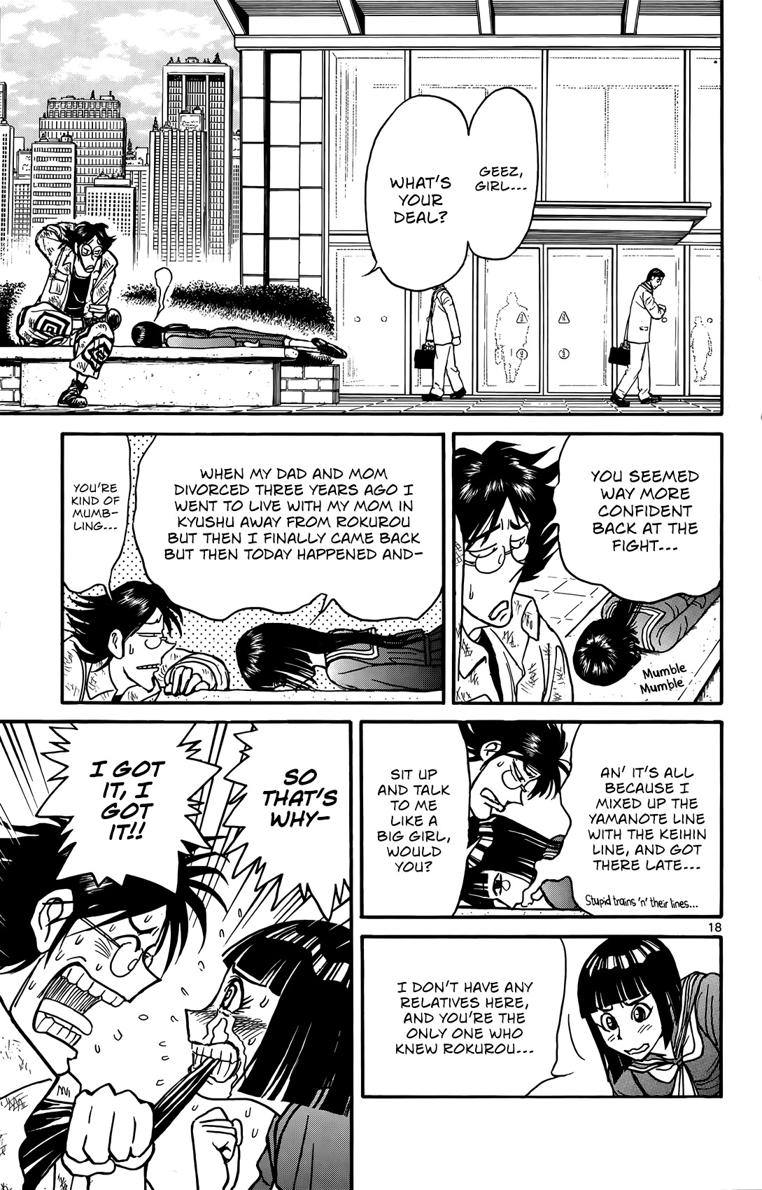 Souboutei Kowasu Beshi chapter 5 page 17