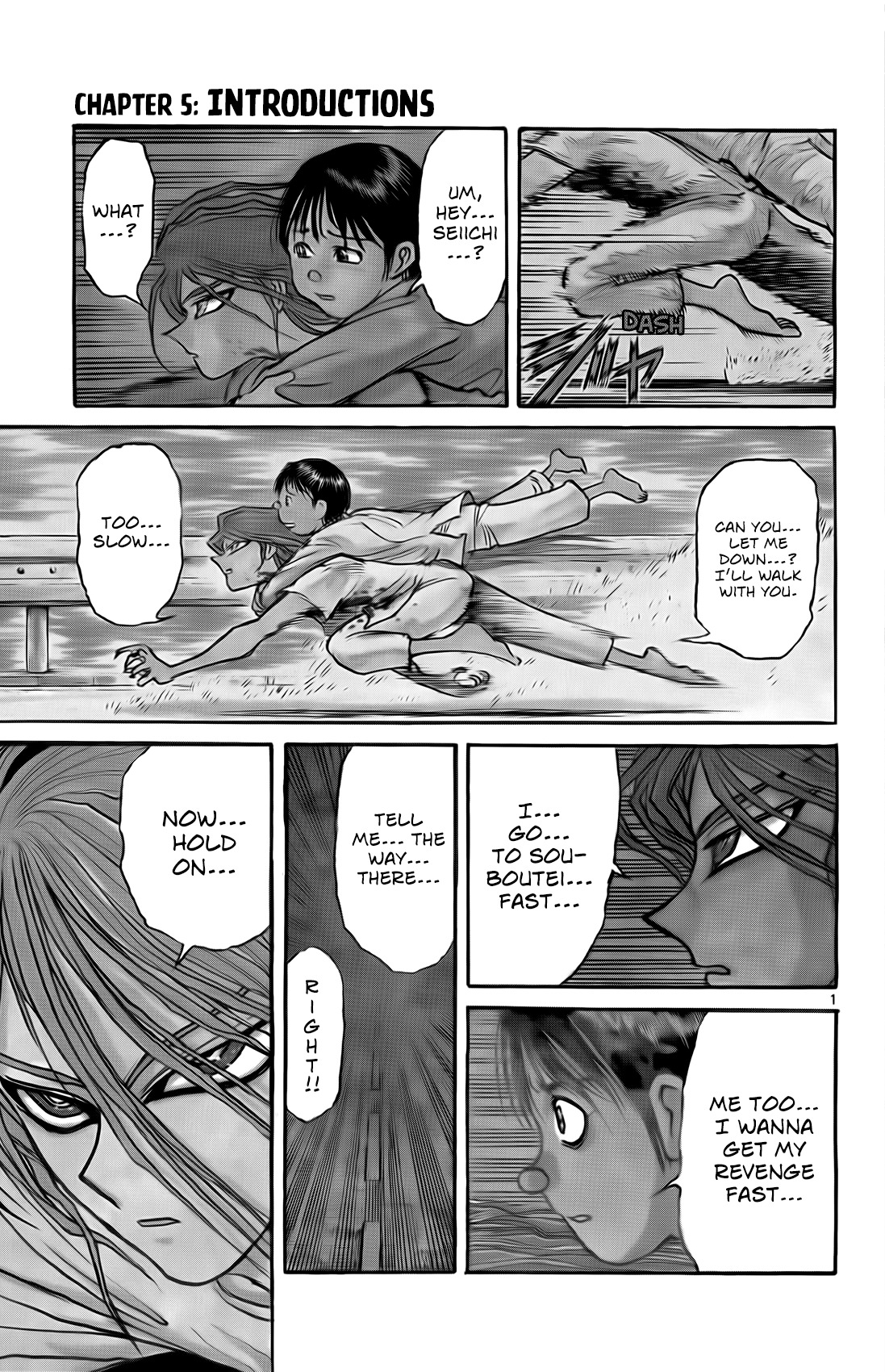 Souboutei Kowasu Beshi chapter 5 page 2