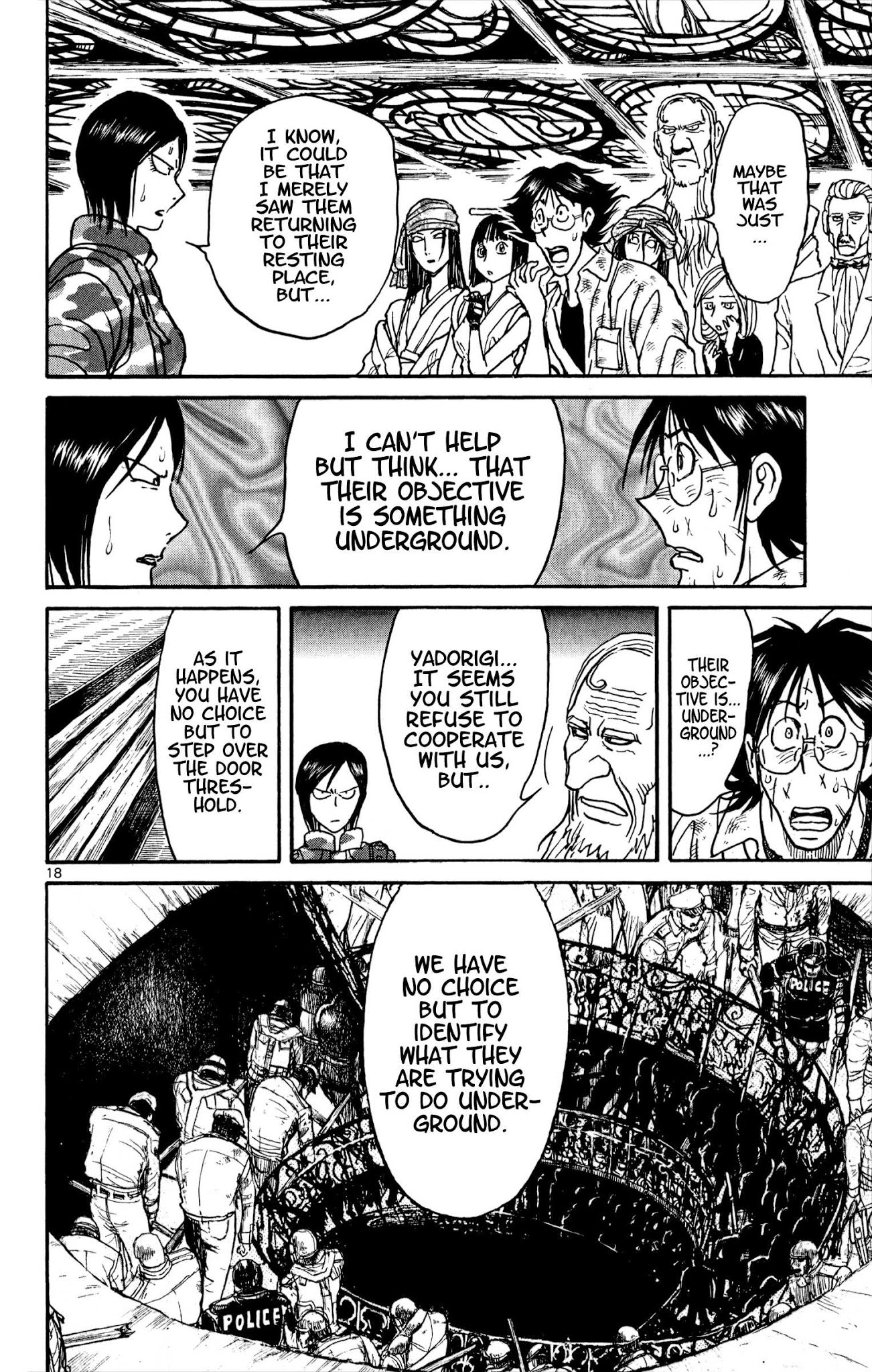 Souboutei Kowasu Beshi chapter 50 page 10