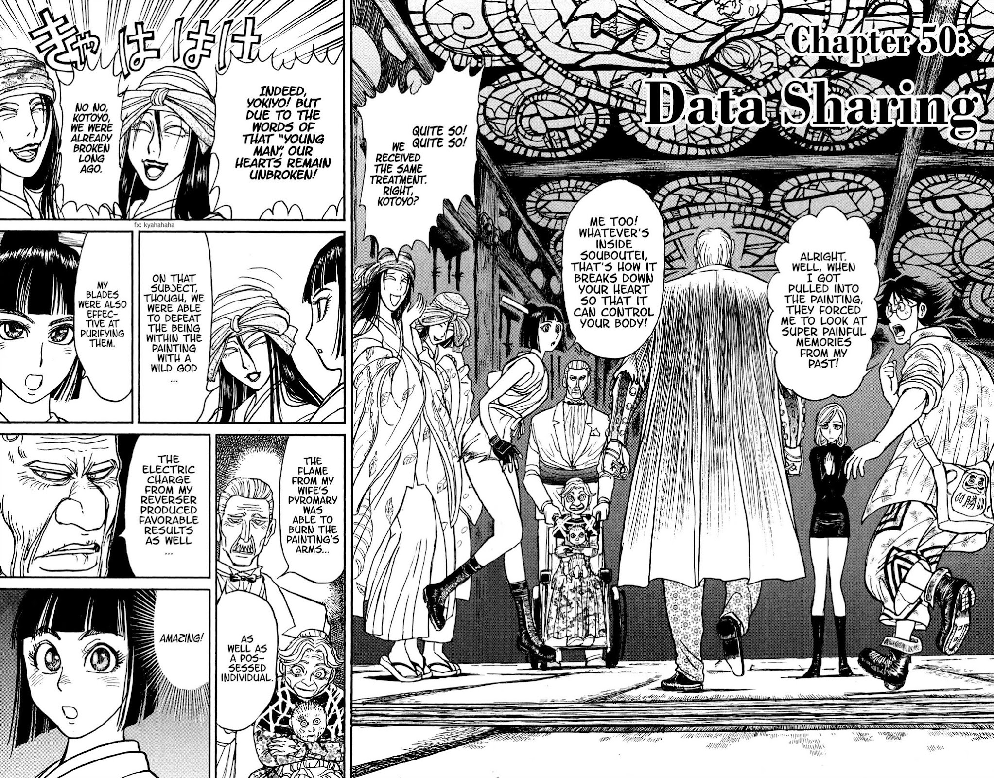 Souboutei Kowasu Beshi chapter 50 page 2