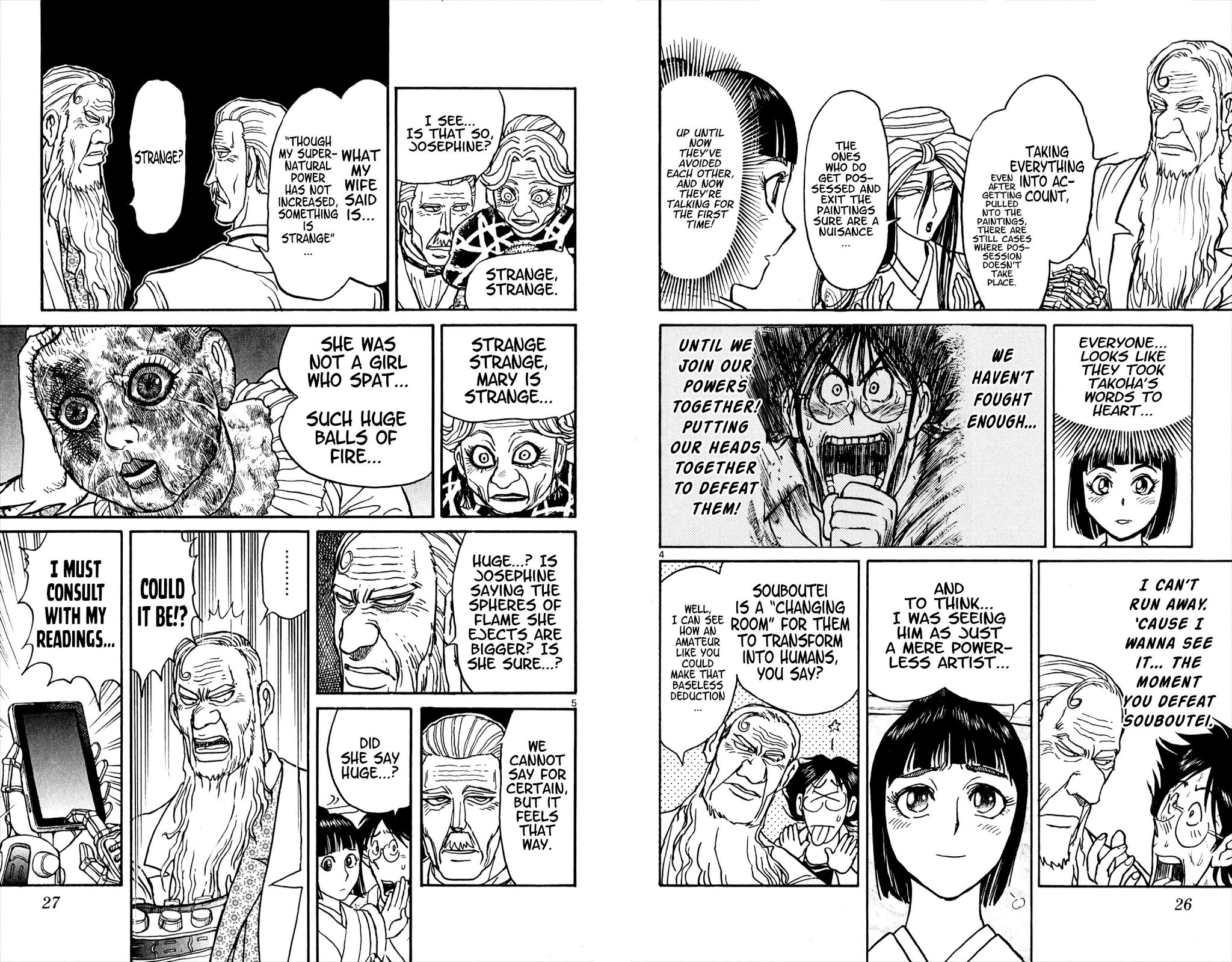 Souboutei Kowasu Beshi chapter 50 page 3