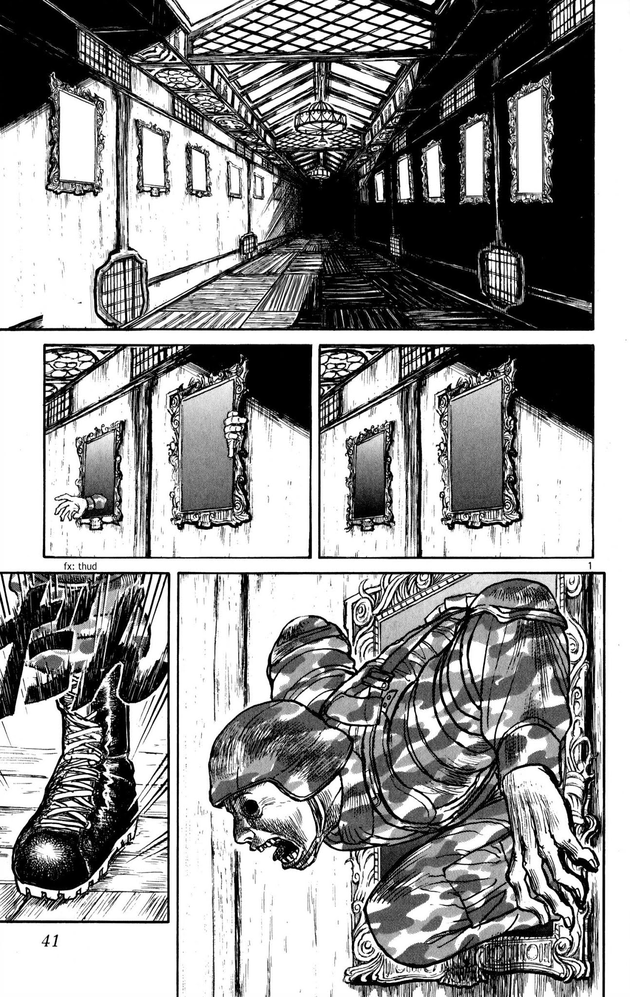 Souboutei Kowasu Beshi chapter 51 page 1