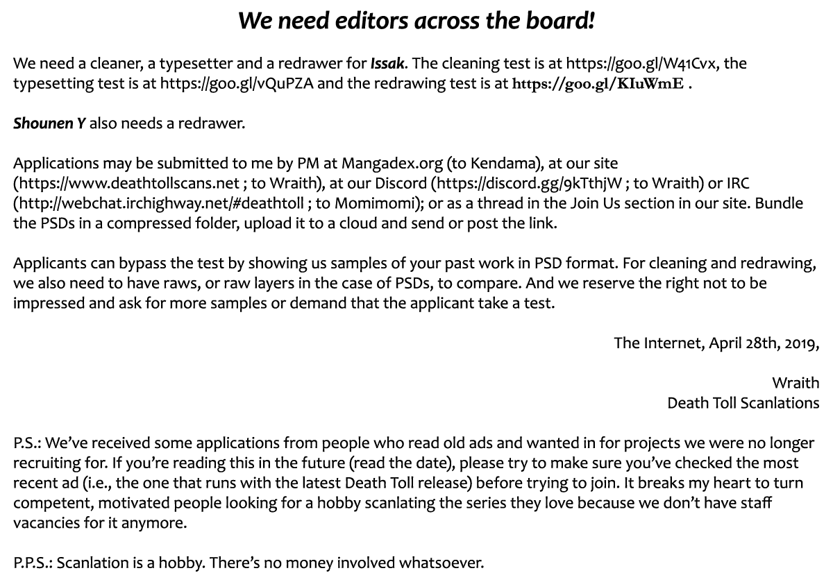 Souboutei Kowasu Beshi chapter 51 page 11