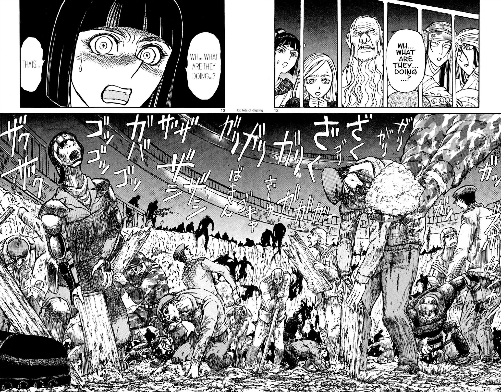 Souboutei Kowasu Beshi chapter 51 page 7