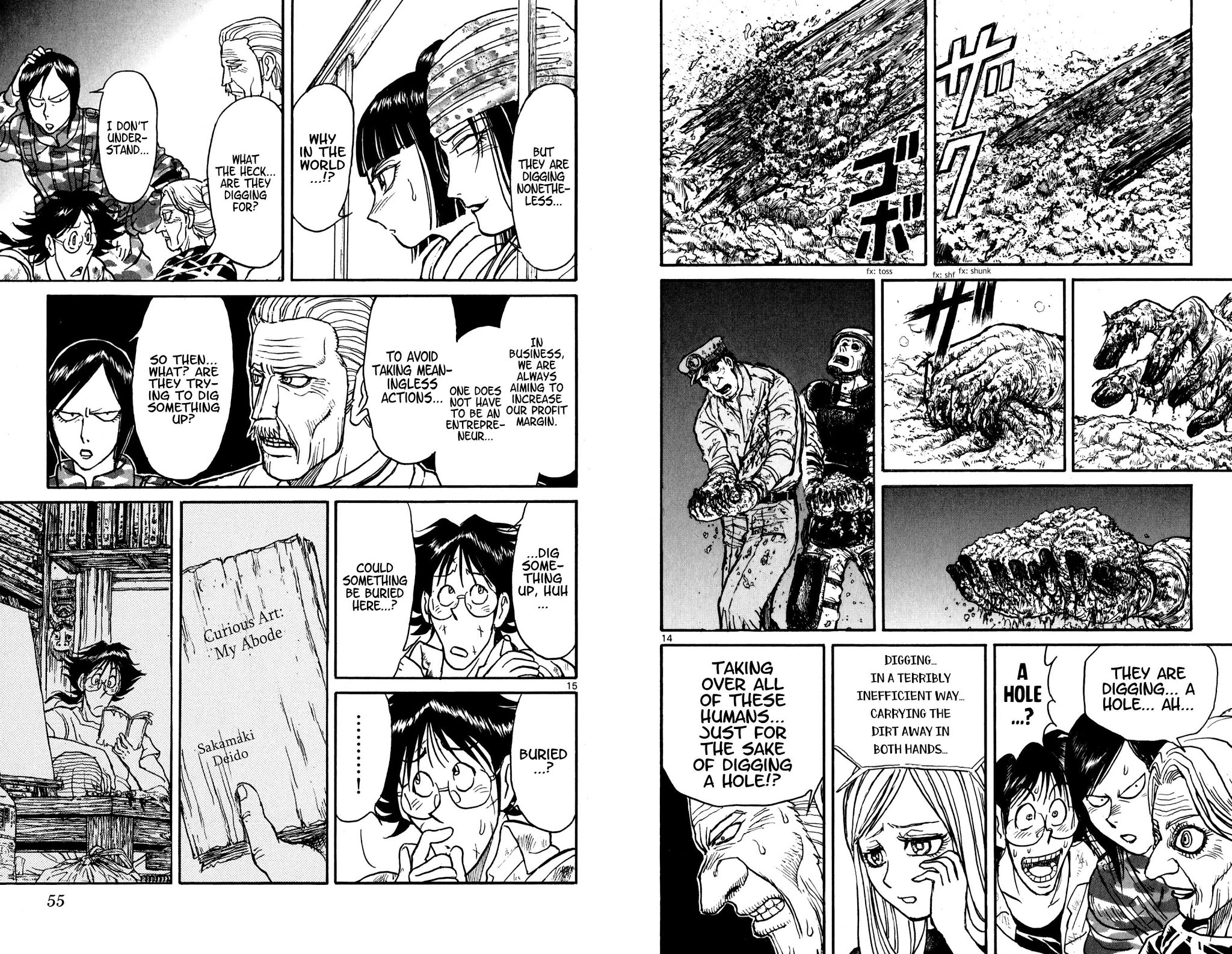 Souboutei Kowasu Beshi chapter 51 page 8