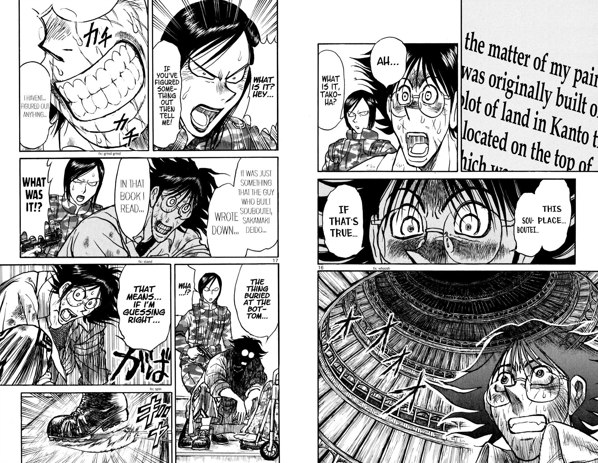 Souboutei Kowasu Beshi chapter 51 page 9