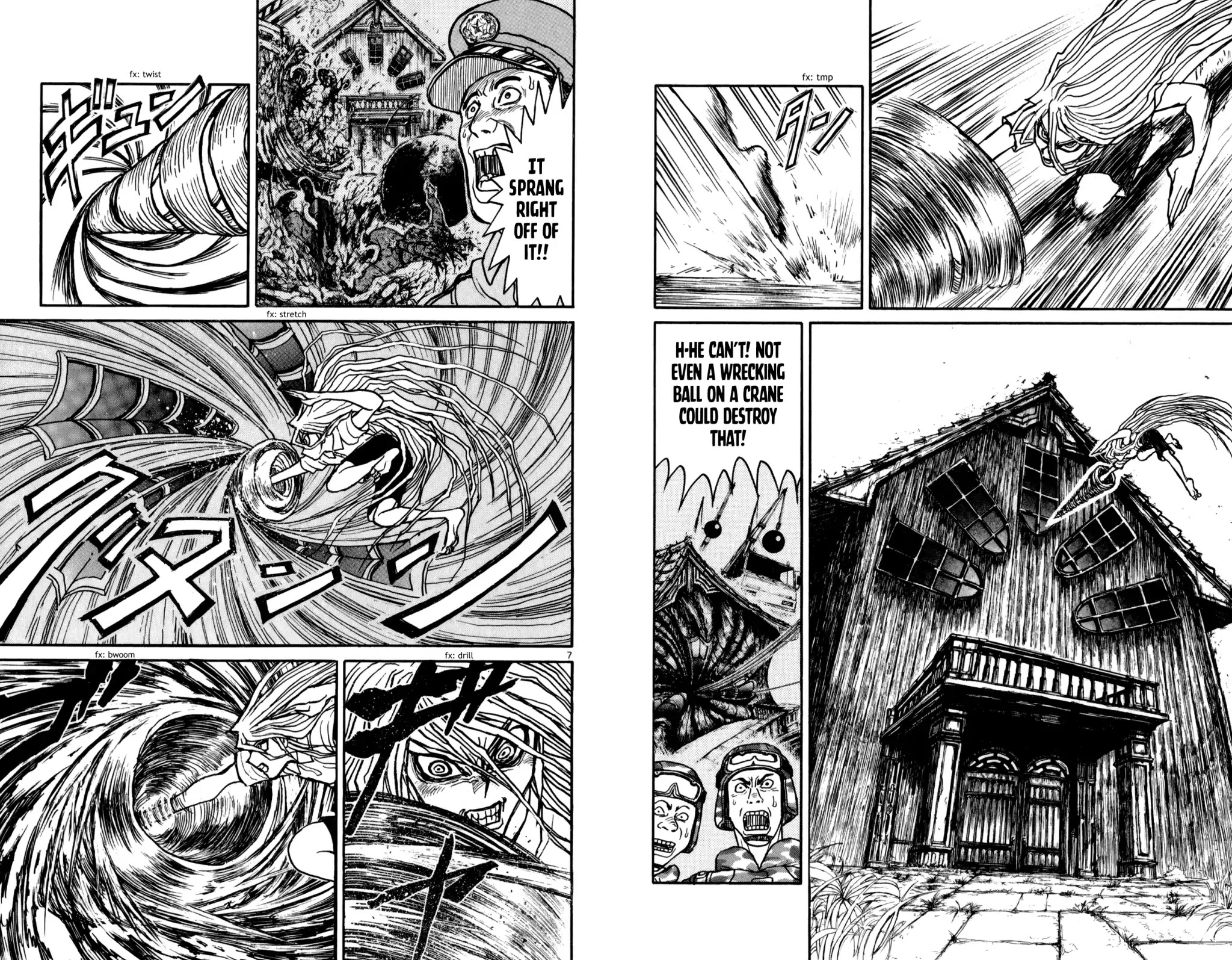 Souboutei Kowasu Beshi chapter 55 page 4